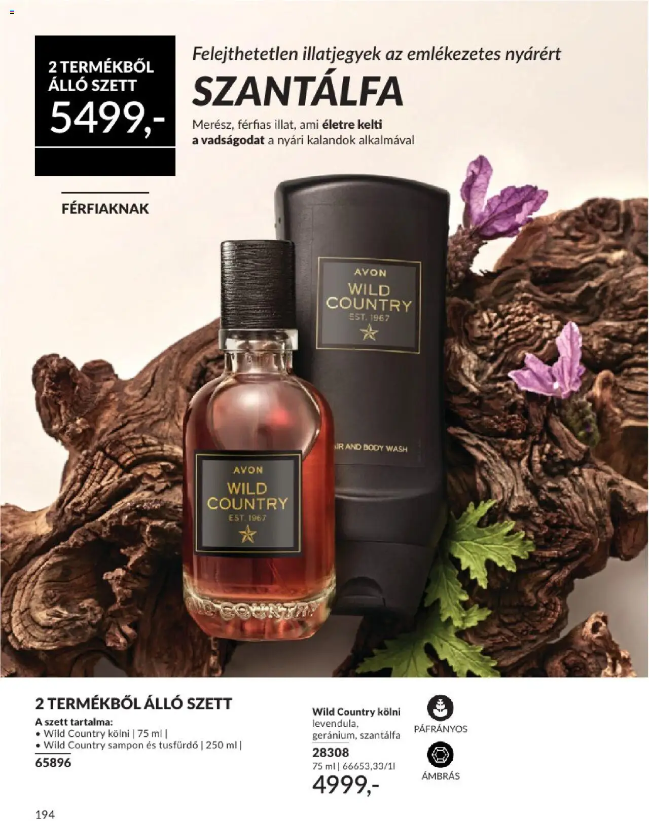 Avon akciós ujság - amely érvényes a következő dátumtól: 01.08.2025 | Oldal: 193
