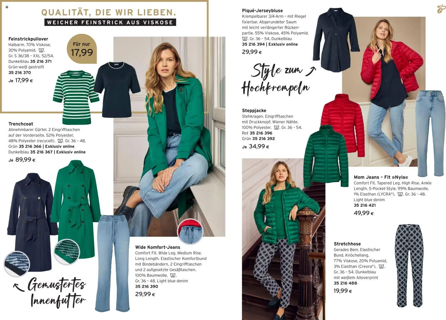 Tchibo Eduscho - Tchibo Magazin gültig ab 09.02.2026 | Seite: 3 | Produkte: Jeans