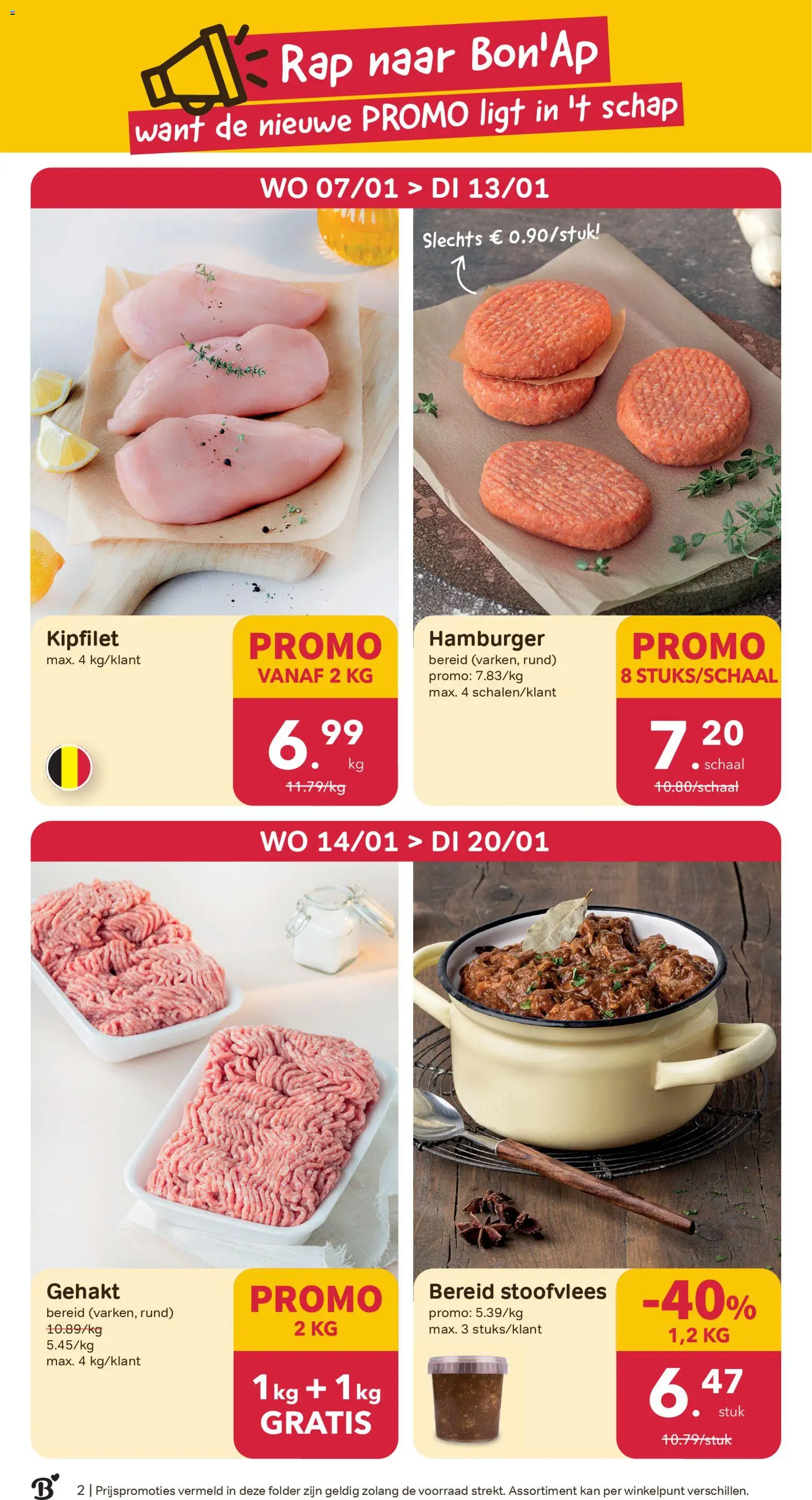 {H1} | Pagina: 2 | Producten: Gehakt, Stoofvlees, Kan, Schaal