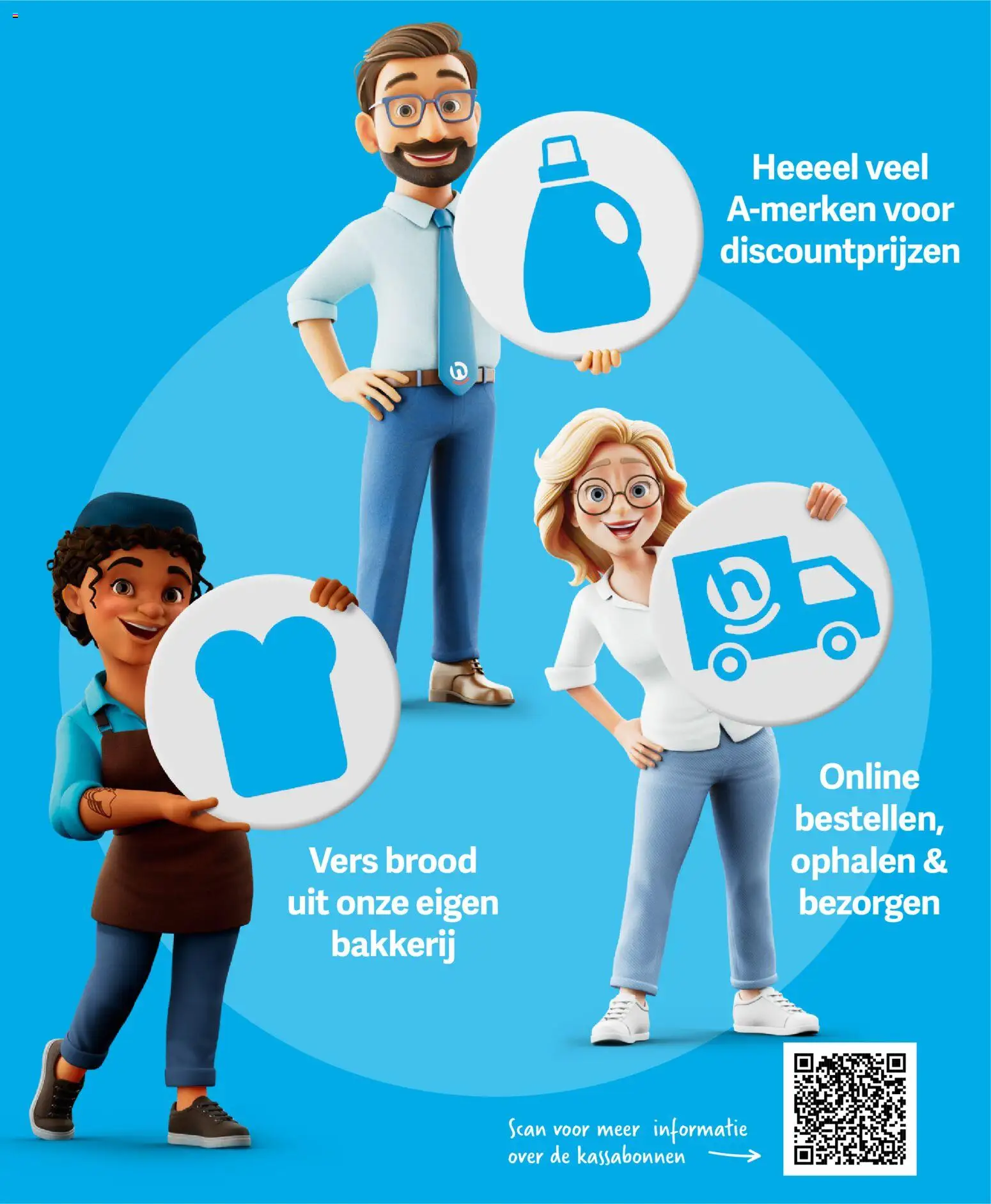 {H1} | Pagina: 13 | Producten: Brood, Bakkerij