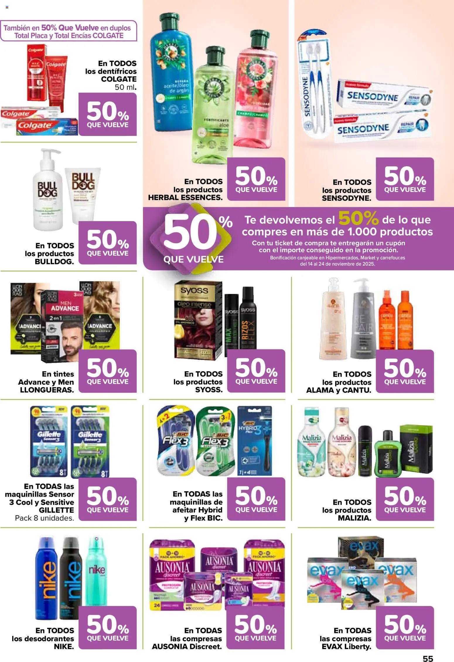 Carrefour folleto │ válido desde el 28.10.2025 | Página: 61 | Productos: Aceite, Té, Γλυφιτζούρι