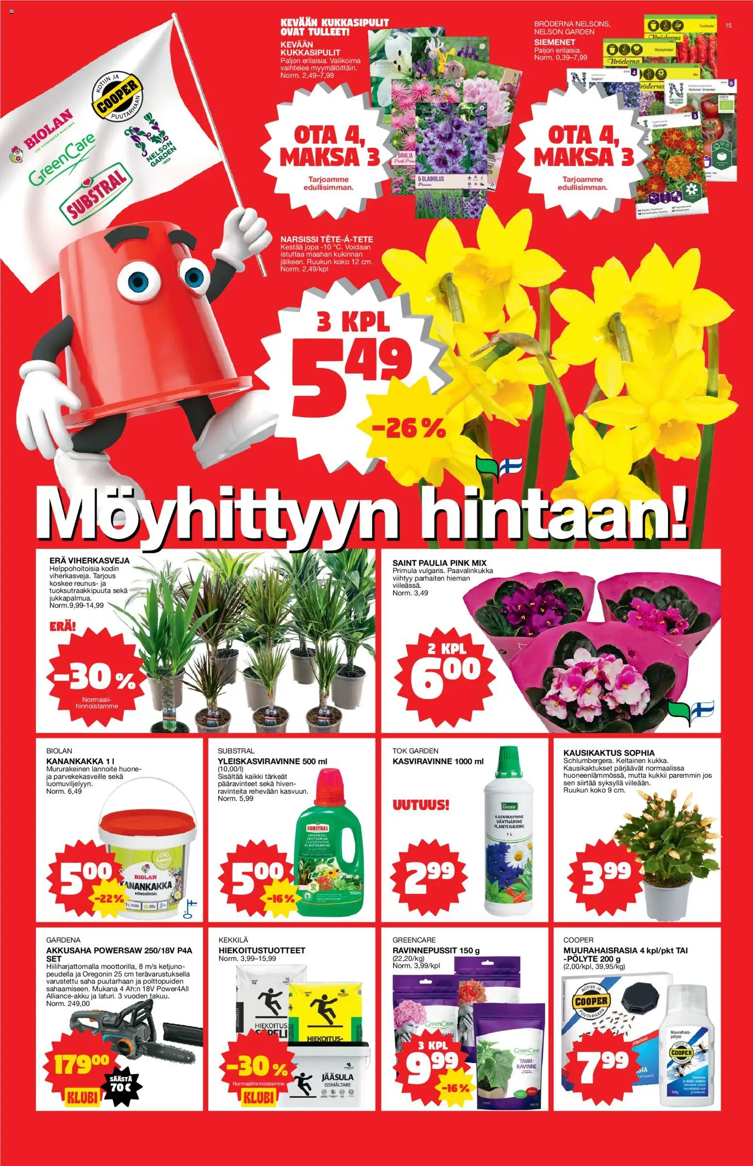 Tokmanni tarjoukset – voimassa 09.03.2026 alkaen | Sivu: 15 | Tuotteet: Siemenet, Lannoite