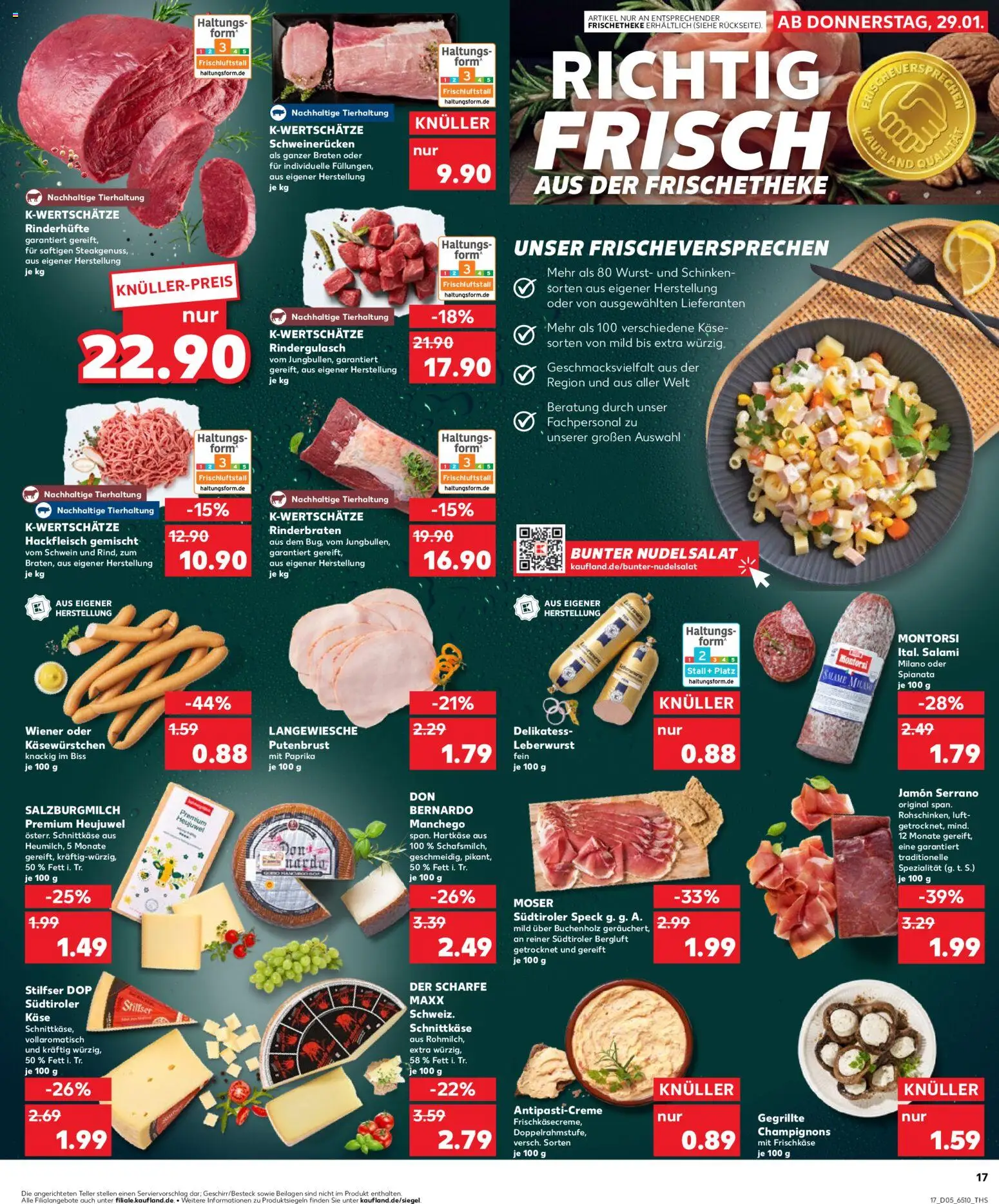 Kaufland prospekt Köln	 – gültig ab 01.02.2026 | Seite: 17 | Produkte: Rinderbraten, Rindergulasch, Paprika, Frischkase