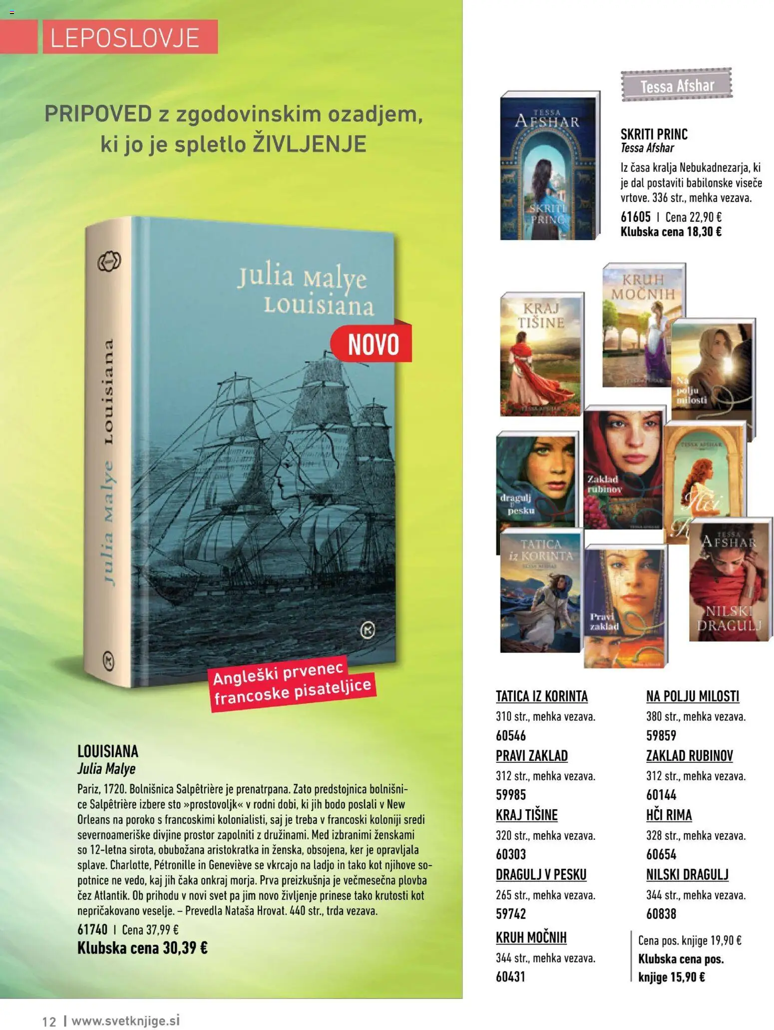 Novi Mladinska Knjiga katalog ponudbe – veljaven od 01.01.2026 | Stran: 12 | Izdelki: Kruh