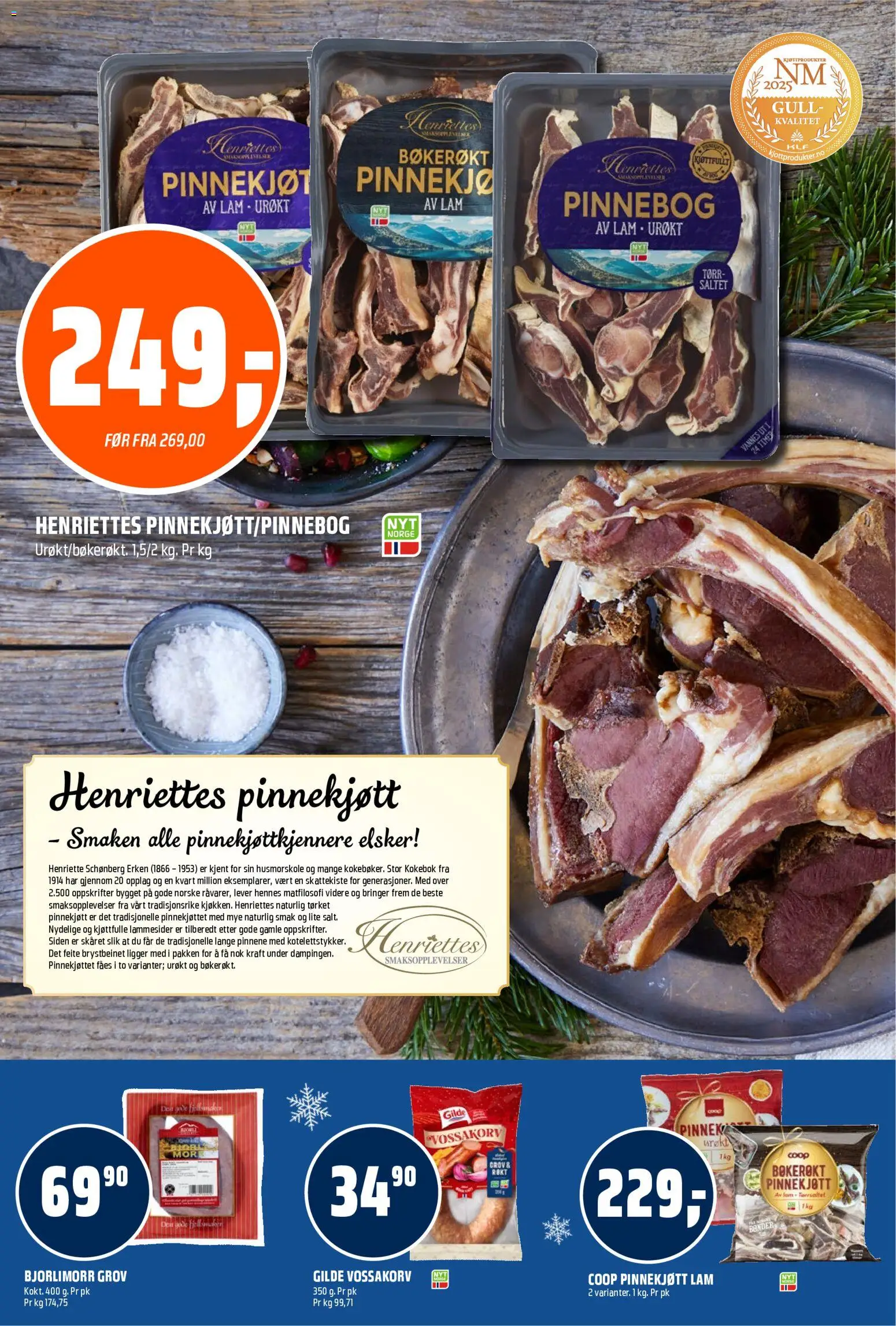 {H1} | Side: 8 | Produkter: Картриджи, Тример, Суміш дитяча