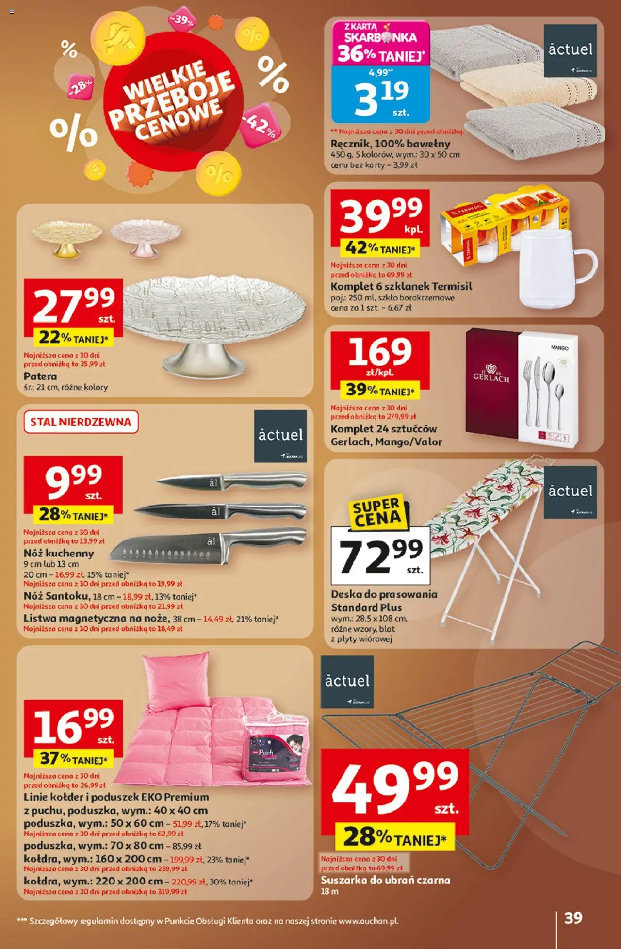 Auchan Gazetka - Wielkie przeboje cenowe Hipermarket od 23.10.2025 | Strona: 39 | Produkty: Mango, Karta, Suszarka, Plyty