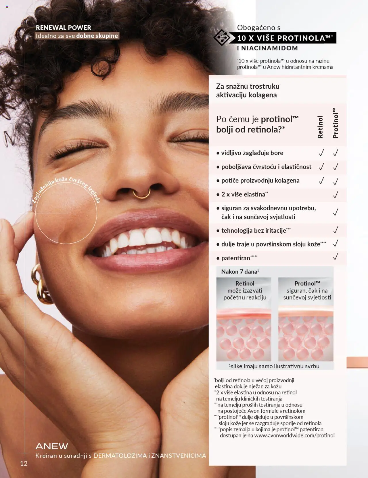 Avon katalog | vrijedi od 30.09.2025 | Stranica: 12