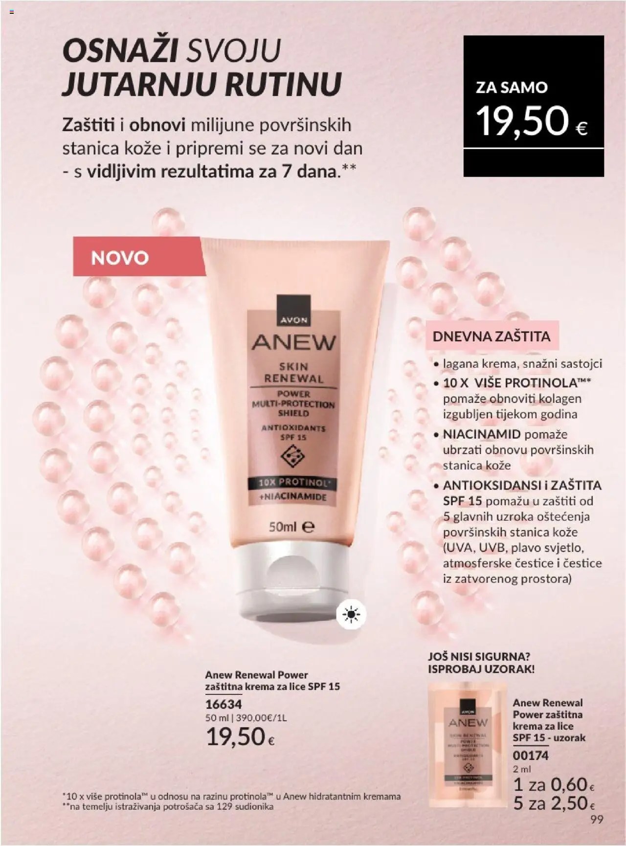 Avon katalog | vrijedi od 31.05.2025 | Stranica: 99 | Proizvodi: Krema za lice, Krema