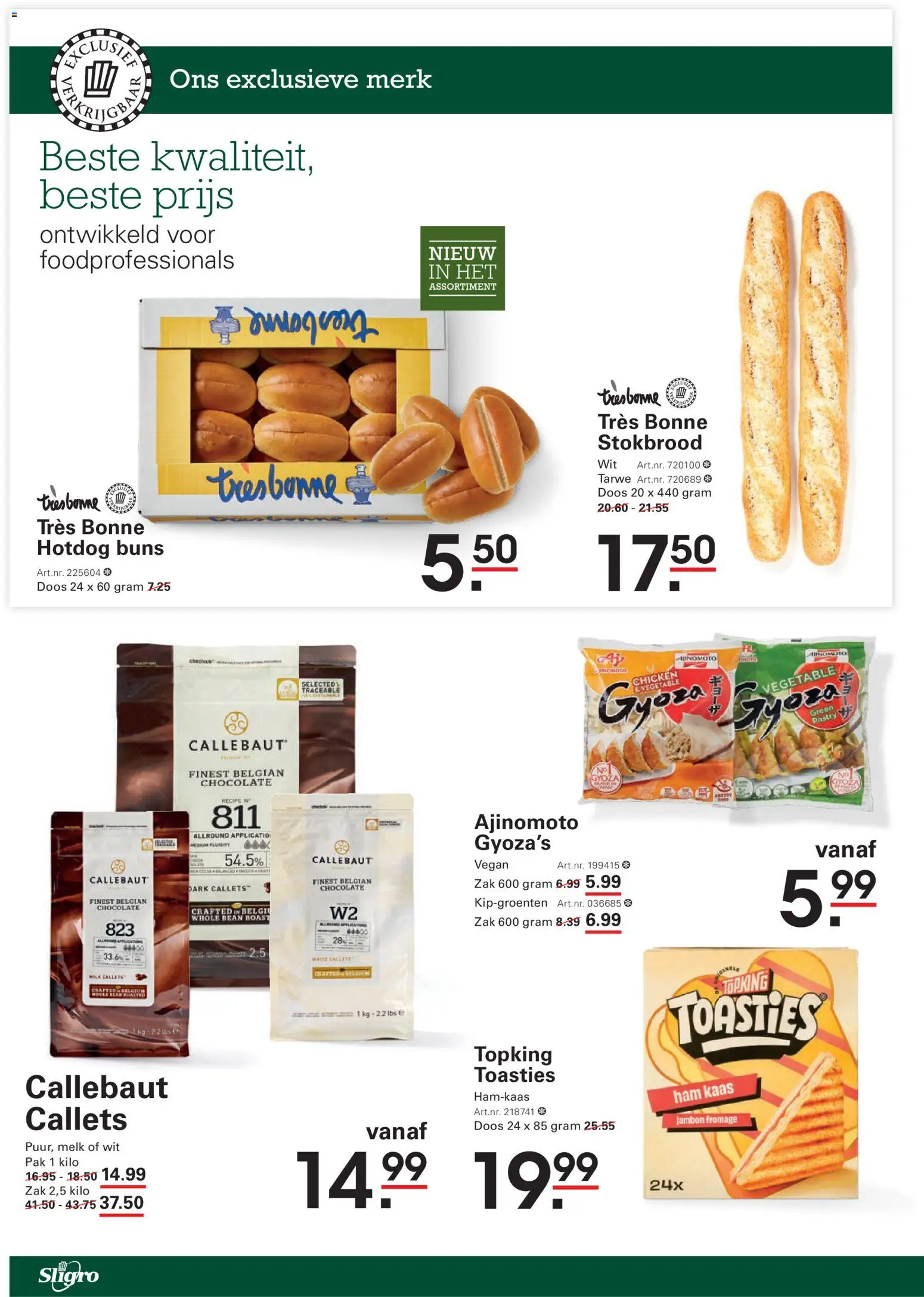 {H1} | Pagina: 10 | Producten: Kaas, Ham, Hotdog, Tarwe