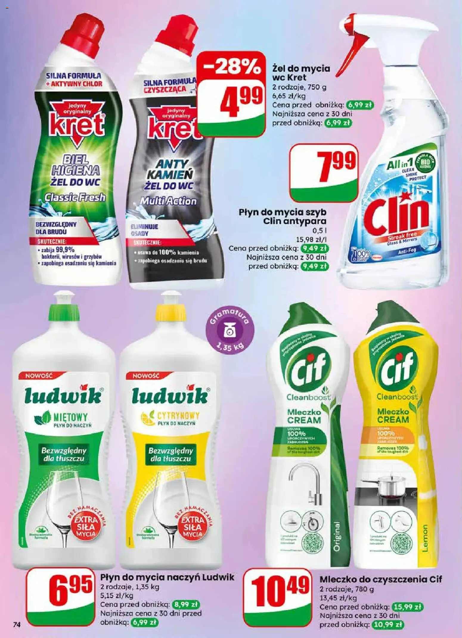 Dino Gazetka od 25.02.2026 | Strona: 74 | Produkty: Płyn do mycia szyb, Cleaner, Płyn do mycia naczyń