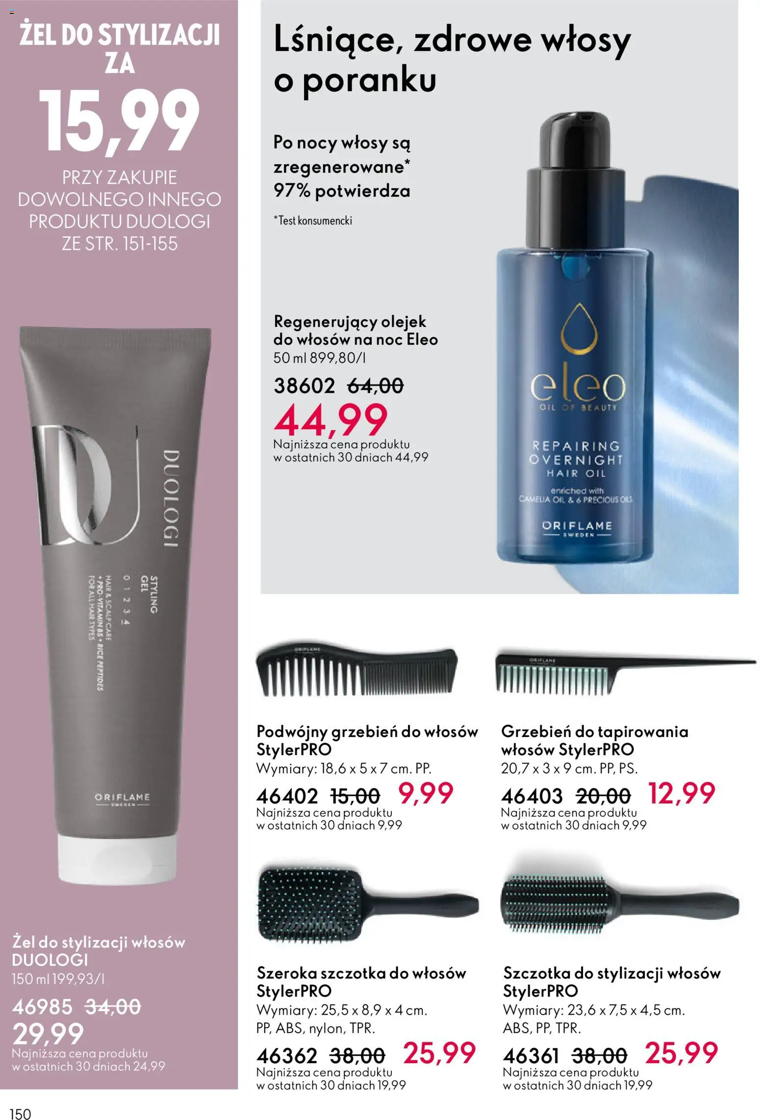Oriflame Katalog 4 2026 od 04.03.2026 | Strona: 150