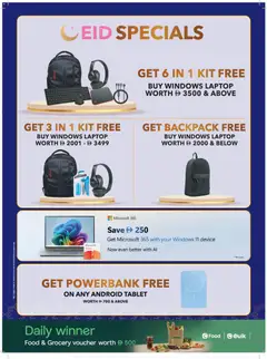 Preview of Sharaf DG catalogue valid from 12.03.2026 | Page: 10