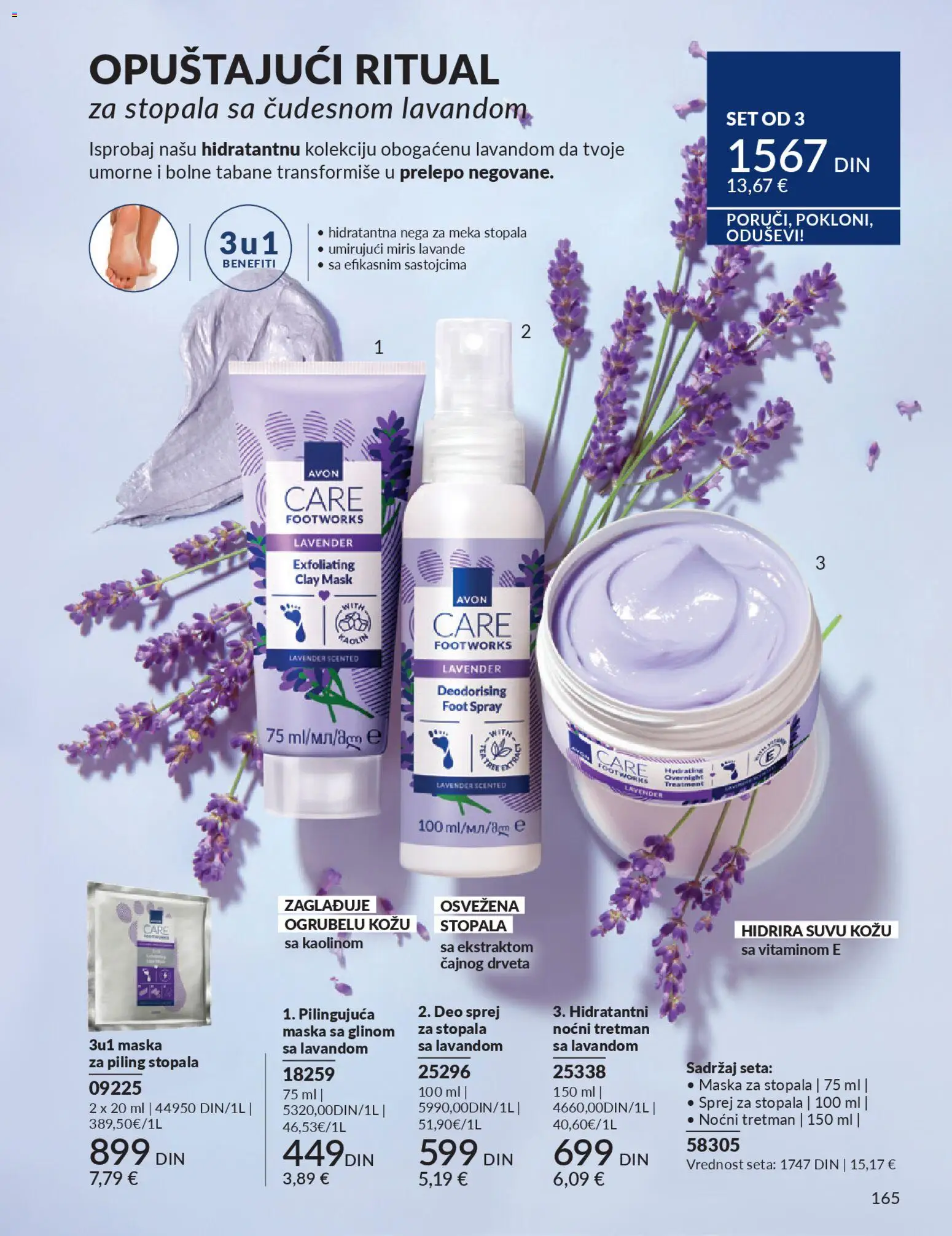 AVON katalog - važi od 01.02.2026 | Strana: 171 | Proizvode: Miris, Maska, Piling