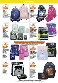 Müller katalog │ velja od 11.08.2025 | Stran: 2