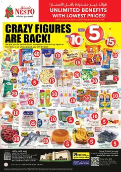 Preview of Nesto - Offers - Al Arab Mali valid from 30.10.2025