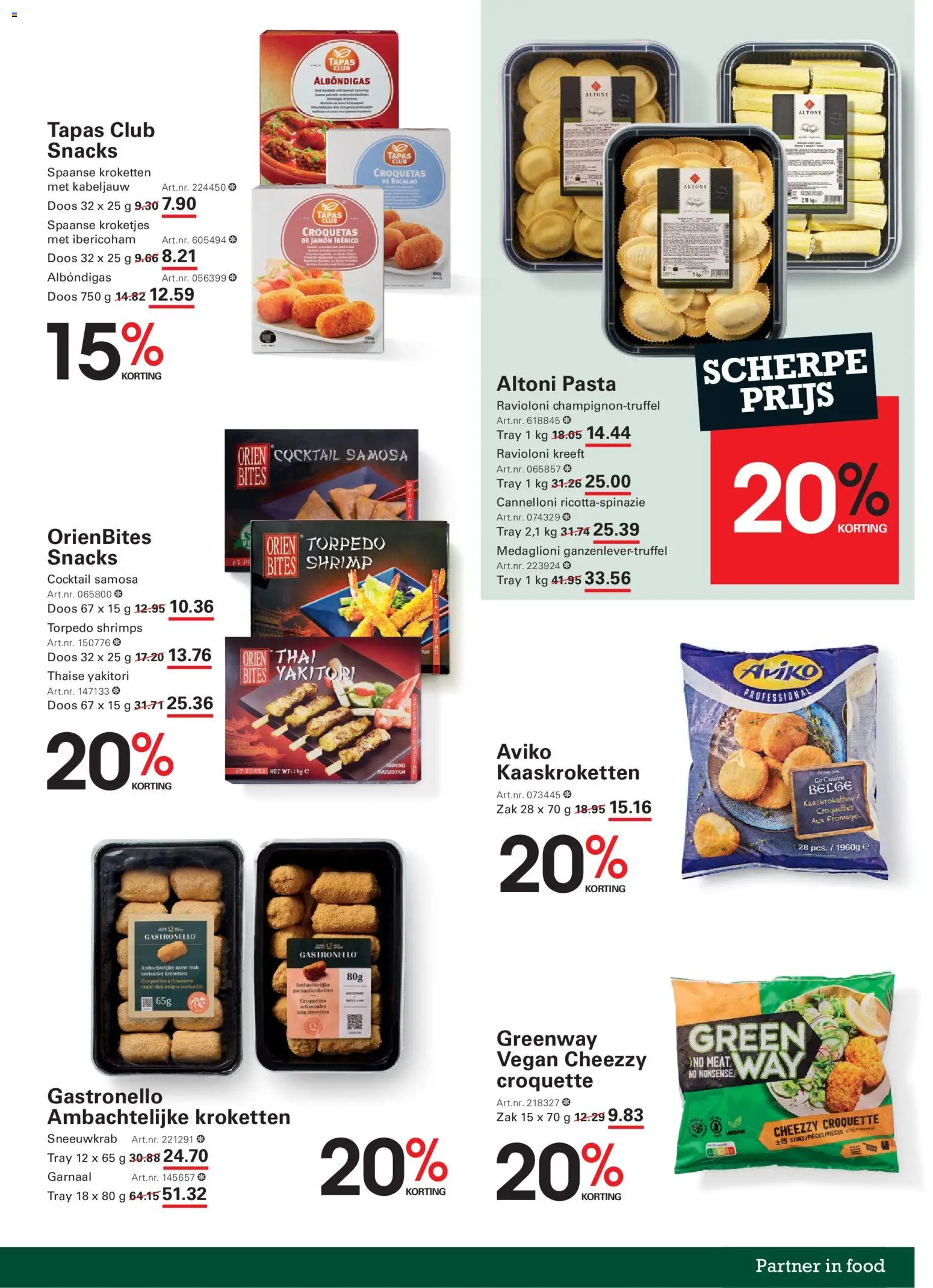 {H1} | Pagina: 17 | Producten: Pasta, Zak, Koriander, Snacks