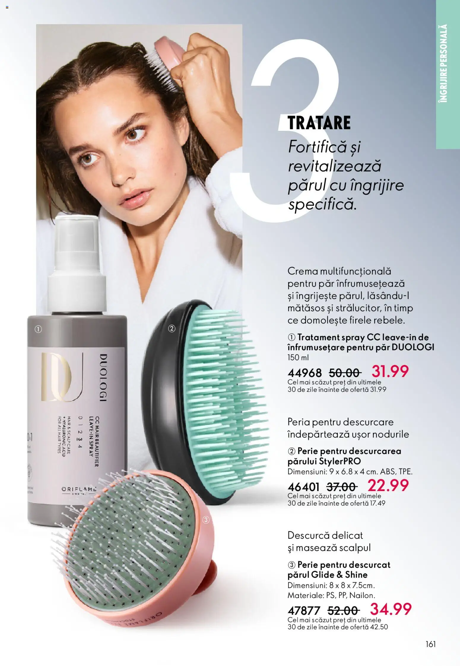 Noul catalog Oriflame – valabil de la 11.02.2026 | Pagină: 161 | Produse: Perie, Cremă