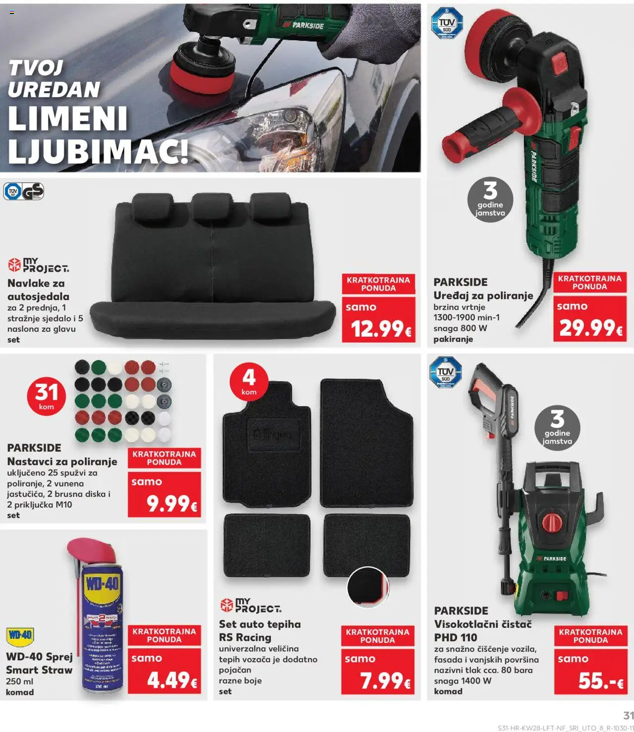 Kaufland katalog | vrijedi od 09.07.2025 | Stranica: 31 | Proizvodi: Tepih, WD-40, Parkside, Visokotlačni čistač