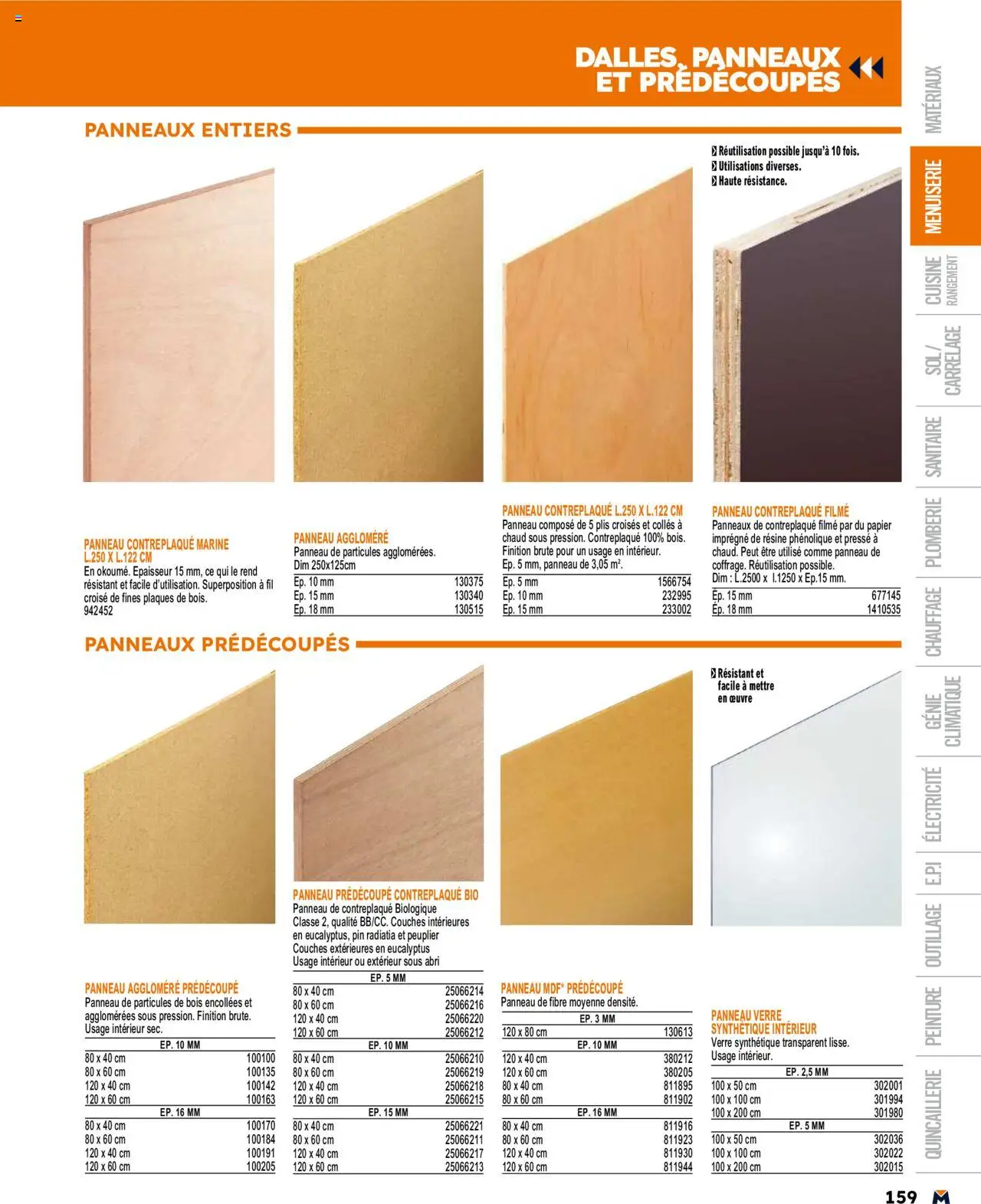  | Page: 159 | Produits: Couches