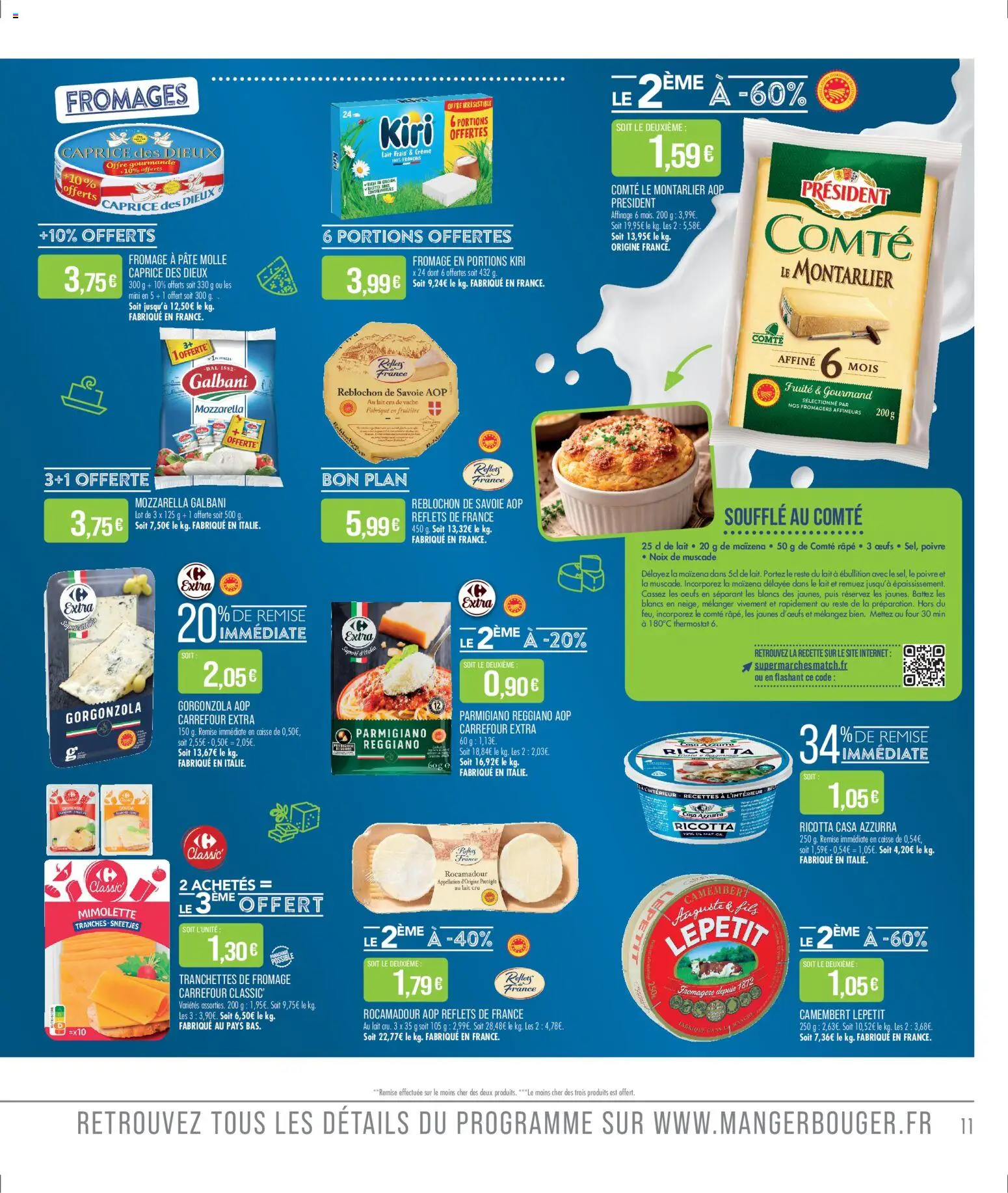 {H1} | Page: 13 | Produits: Four, Mozzarella, Œufs, Crème