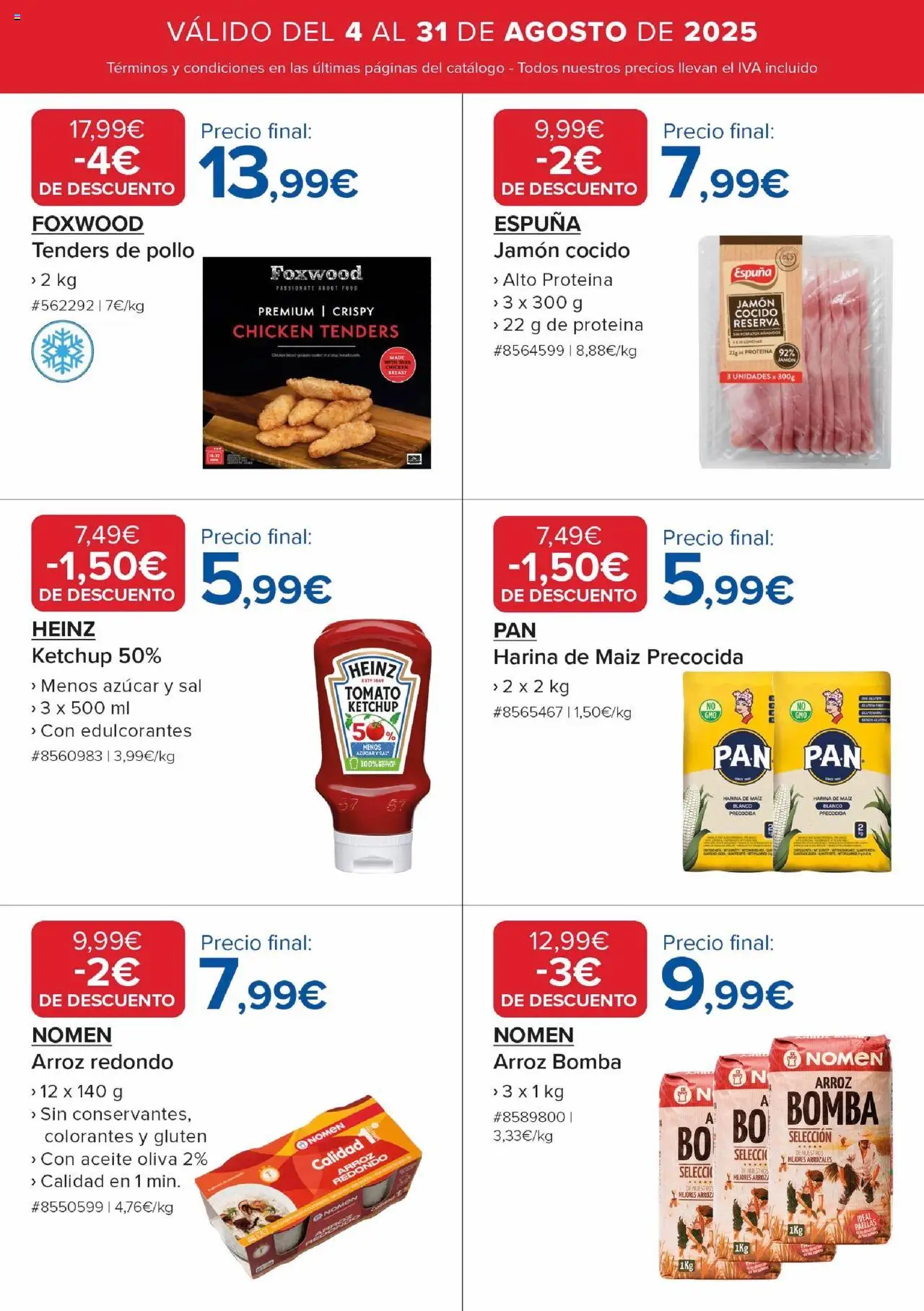 Costco catálogo │ válido desde el 04.08.2025 | Página: 17 | Productos: Πισίνα, Aceite, Jamón cocido, Arroz