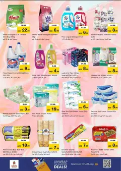 Preview of Nesto - Offers valid from 08.12.2025 | Page: 10