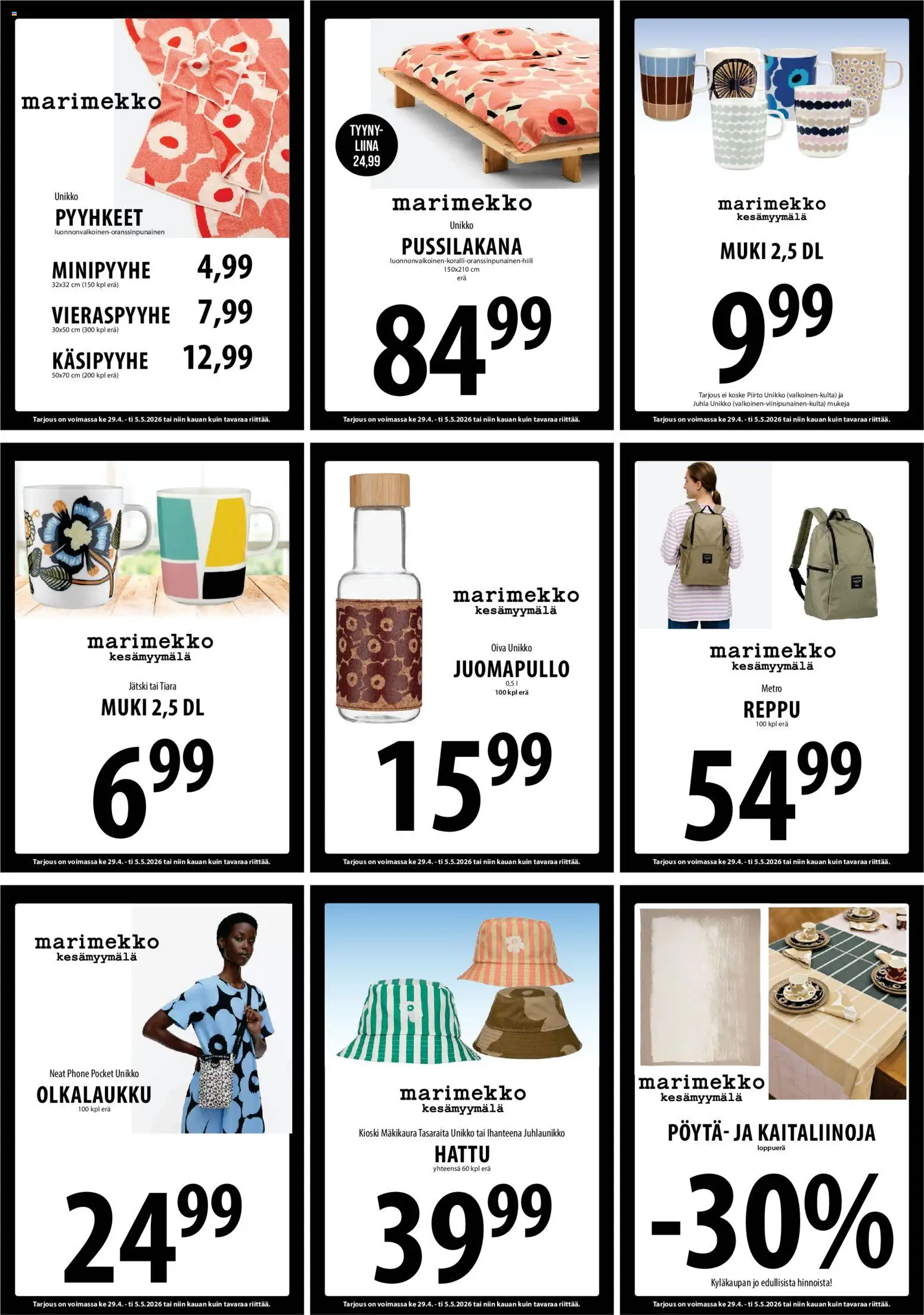 Tuuri tarjoukset – voimassa 29.04.2026 alkaen | Sivu: 12 | Tuotteet: Pyyhkeet, Tyyny, Pöytä, Hattu
