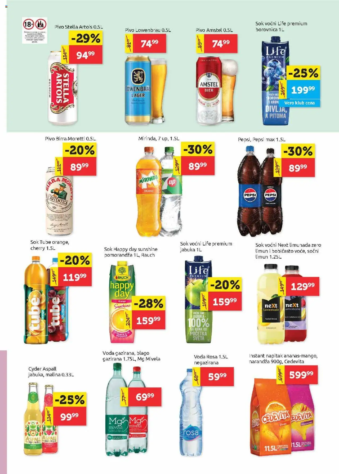 SuperVERO katalog - važi od 21.08.2025 | Strana: 19 | Proizvode: Stella Artois, Birra Moretti, Amstel, Pepsi