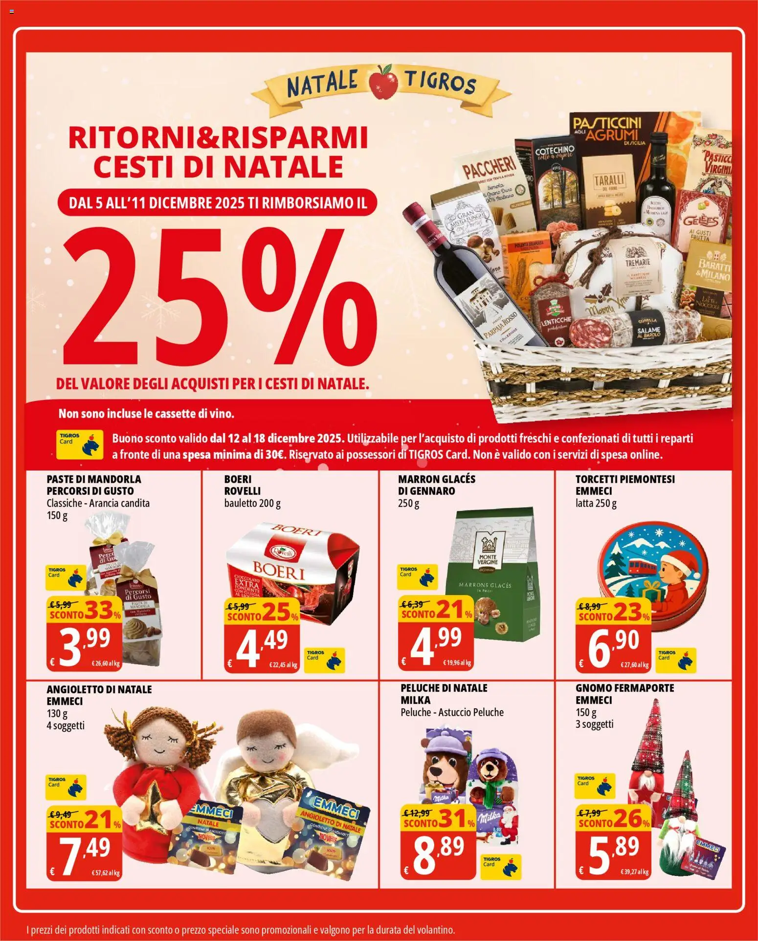 Volantino Tigros del 26.11.2025 | Pagina: 8 | Prodotti: Peluche, Lenticchie, Agrumi, Funghi