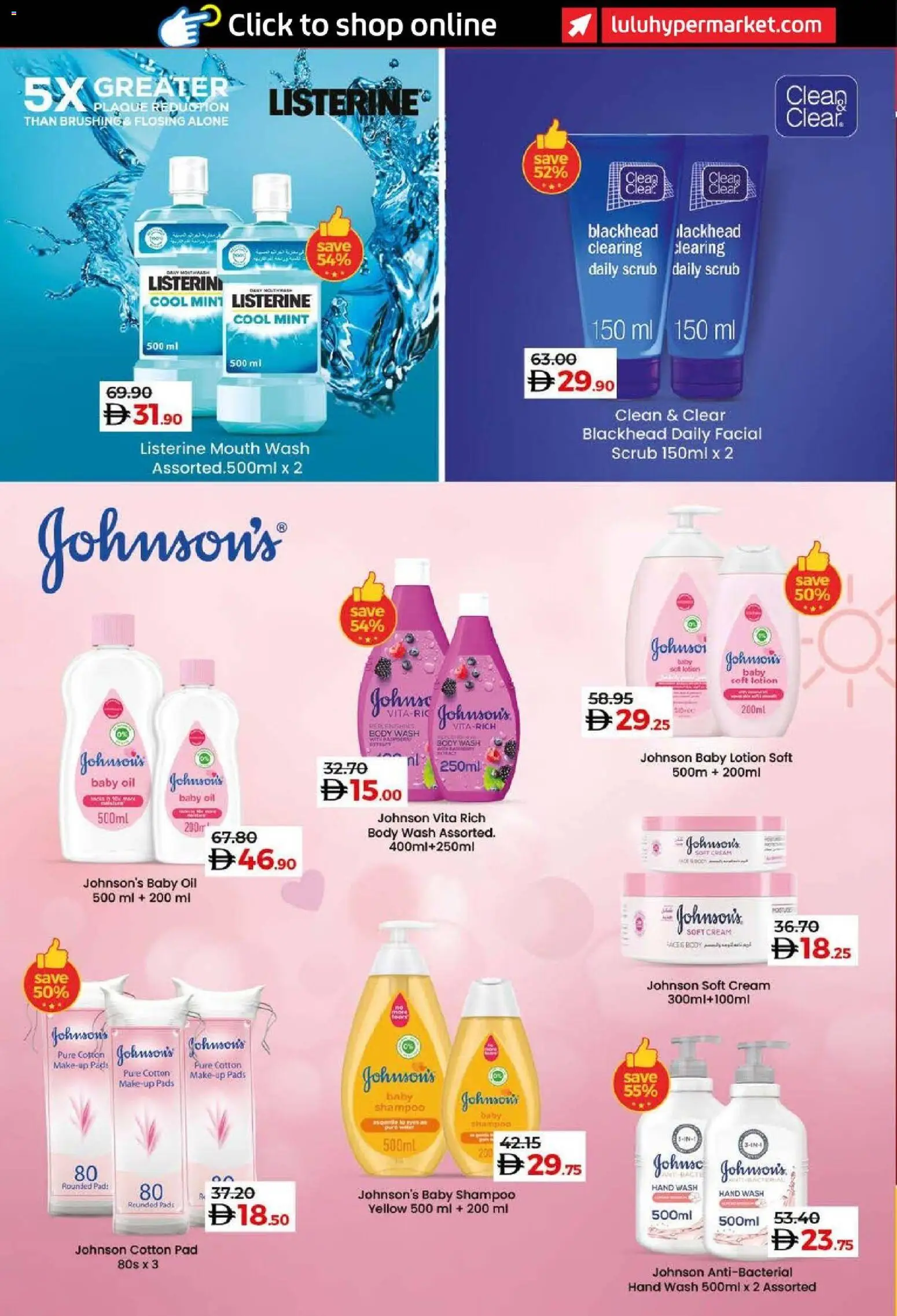 {H1} | Page: 24 | Products: Jablká, Λάδι, Котлон, Κρέμα σώματος