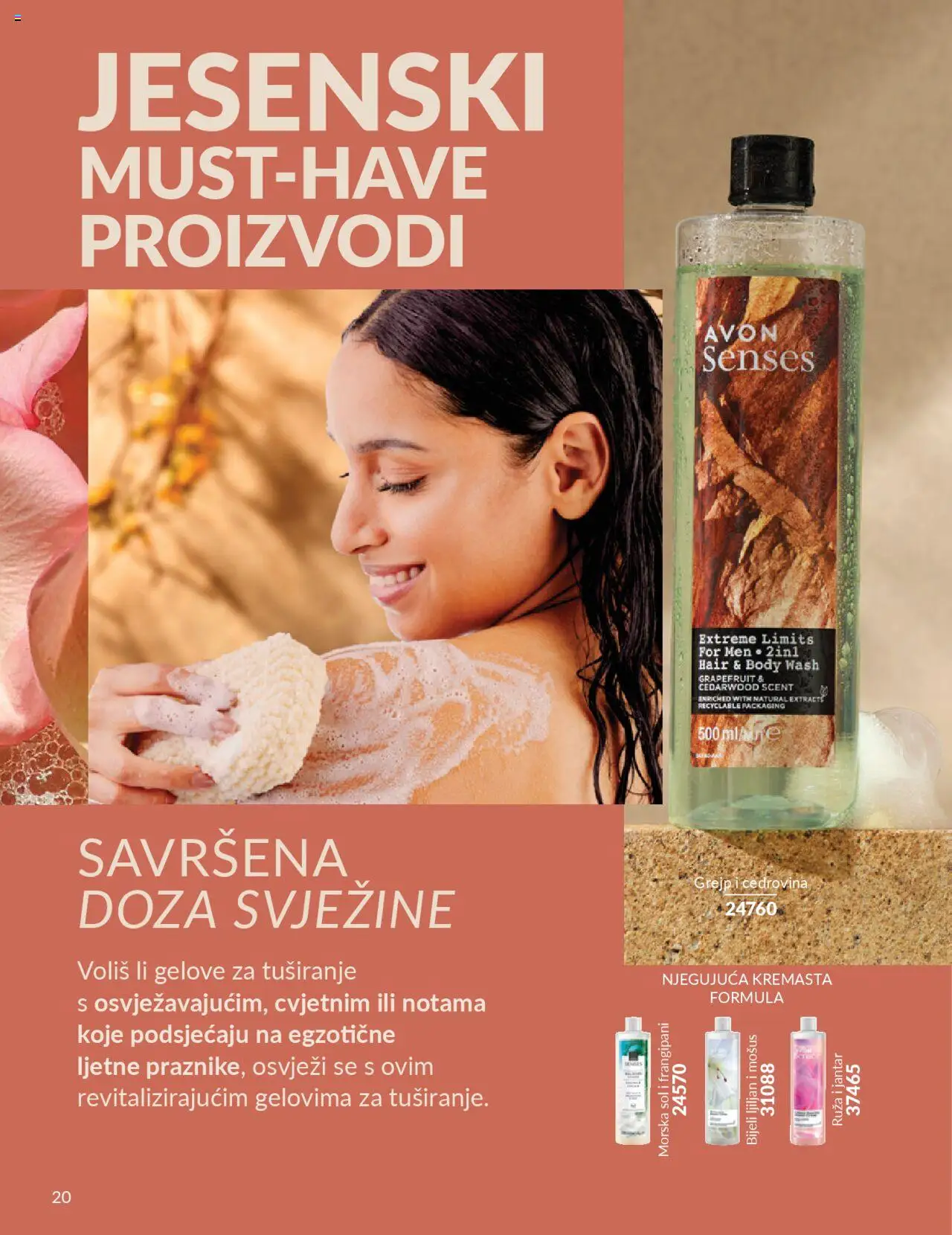 Avon katalog | vrijedi od 30.09.2025 | Stranica: 20 | Proizvodi: Grejp, Sol