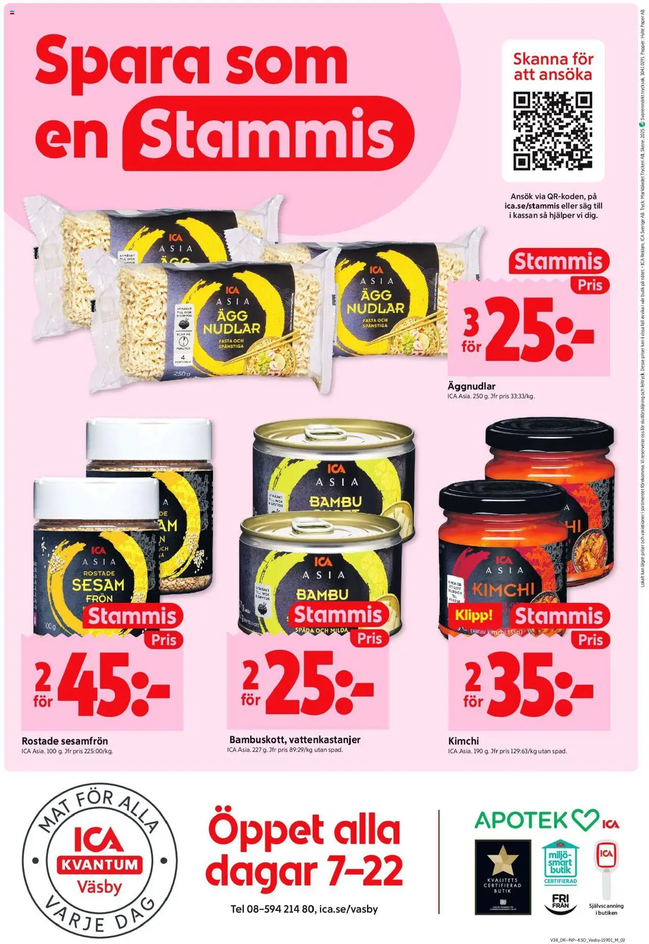 ICA Kvantum reklamblad aktuell från 15.09.2025 | Sida: 10 | Produkter: Såg, Papper