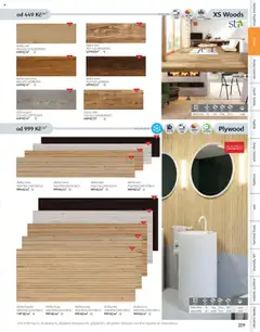 Náhled letáku Siko koupelny katalog Koupelny 2024/2025 od 23.10.2024 | Strana: 229 | Produkty: Dlažba, Wc