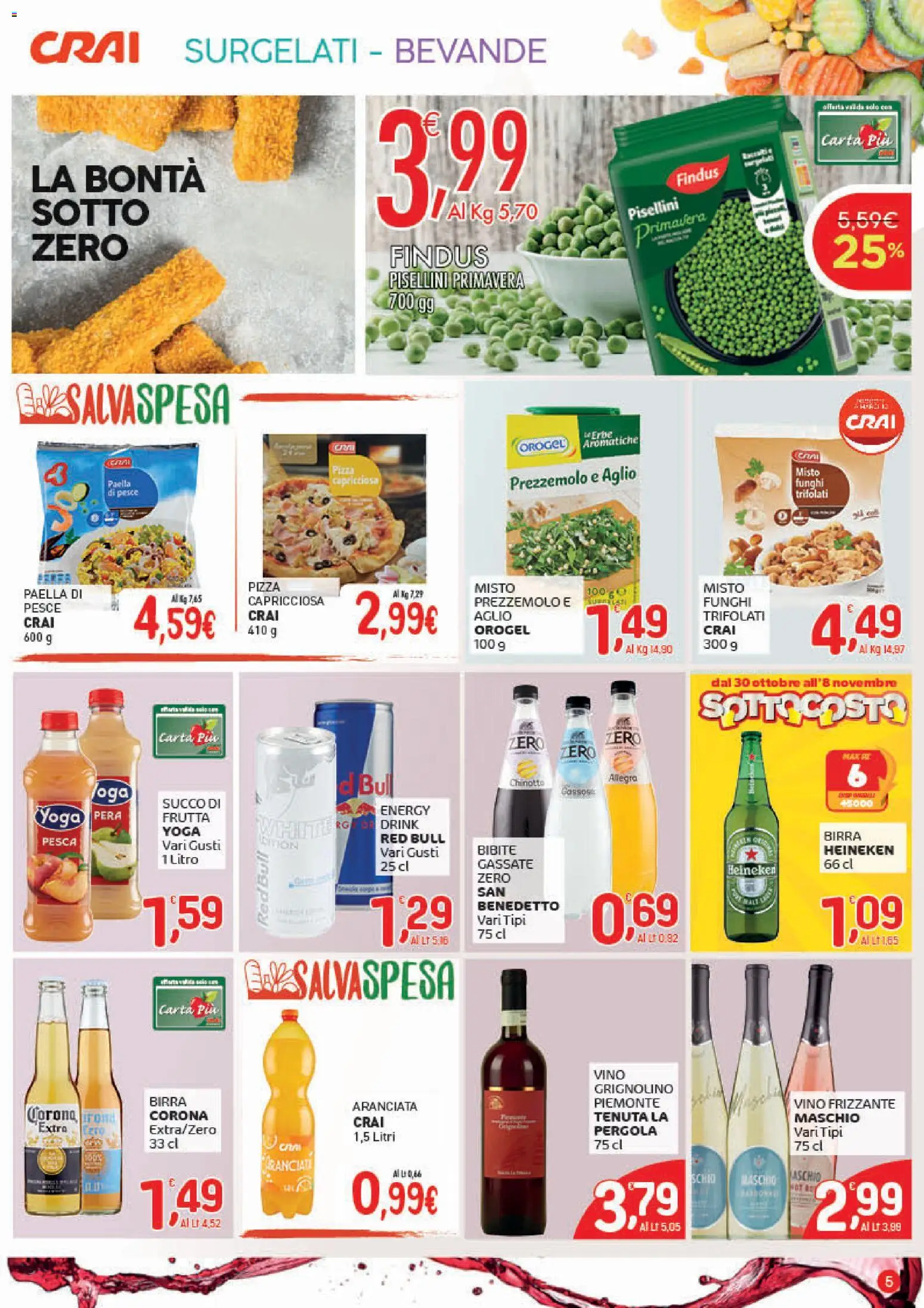 Volantino CRAI del 30.10.2025 | Pagina: 5 | Prodotti: Chinotto, Aglio, Funghi, Paella