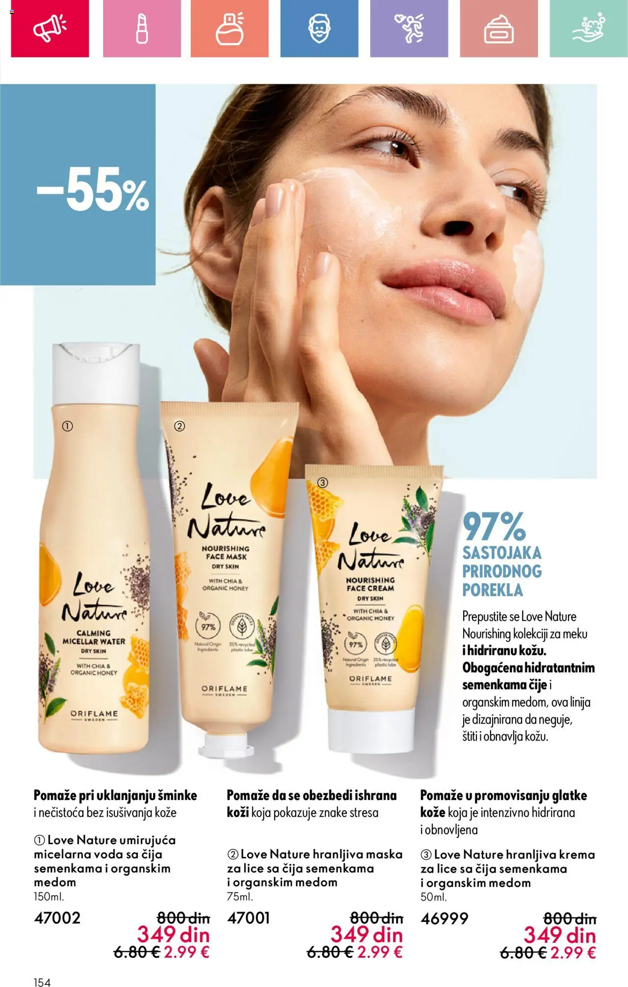 Oriflame katalog - važi od 22.06.2025 | Strana: 154 | Proizvode: Voda, Krema, Maska, Micelarna voda