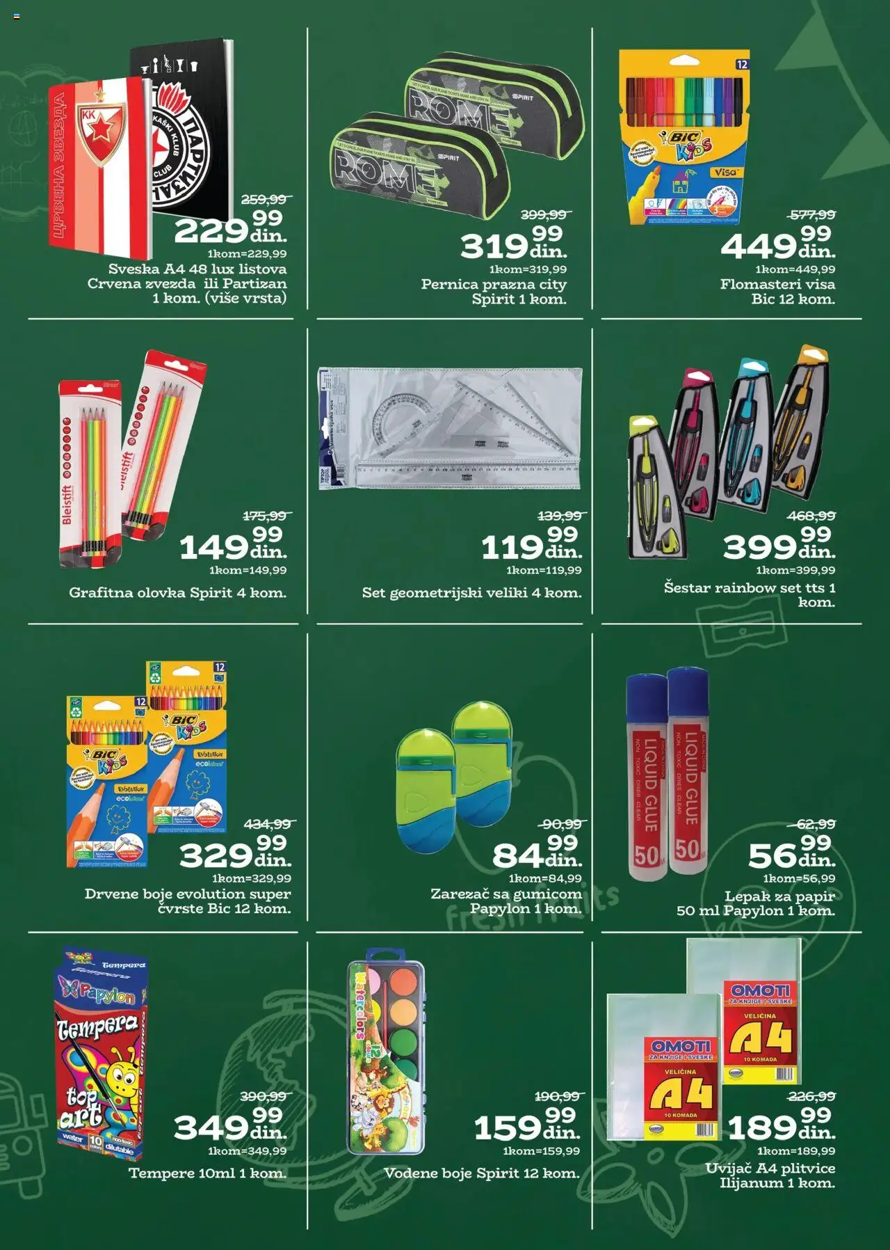 Univerexport katalog - važi od 14.08.2025 | Strana: 13