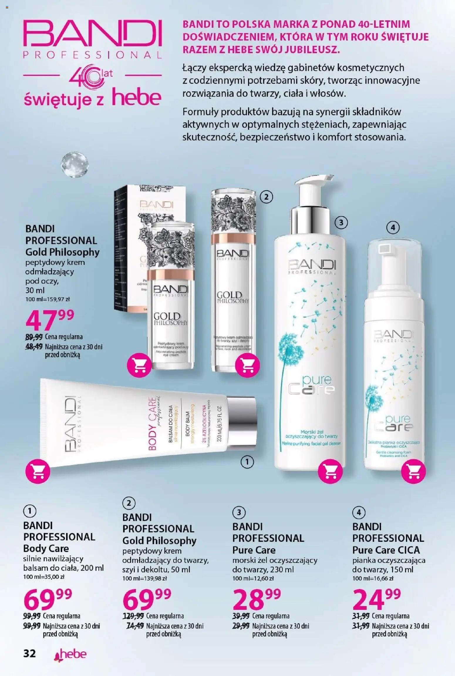 Hebe gazetka - Katalog od 19.03.2026 | Strona: 32 | Produkty: Body, Krem