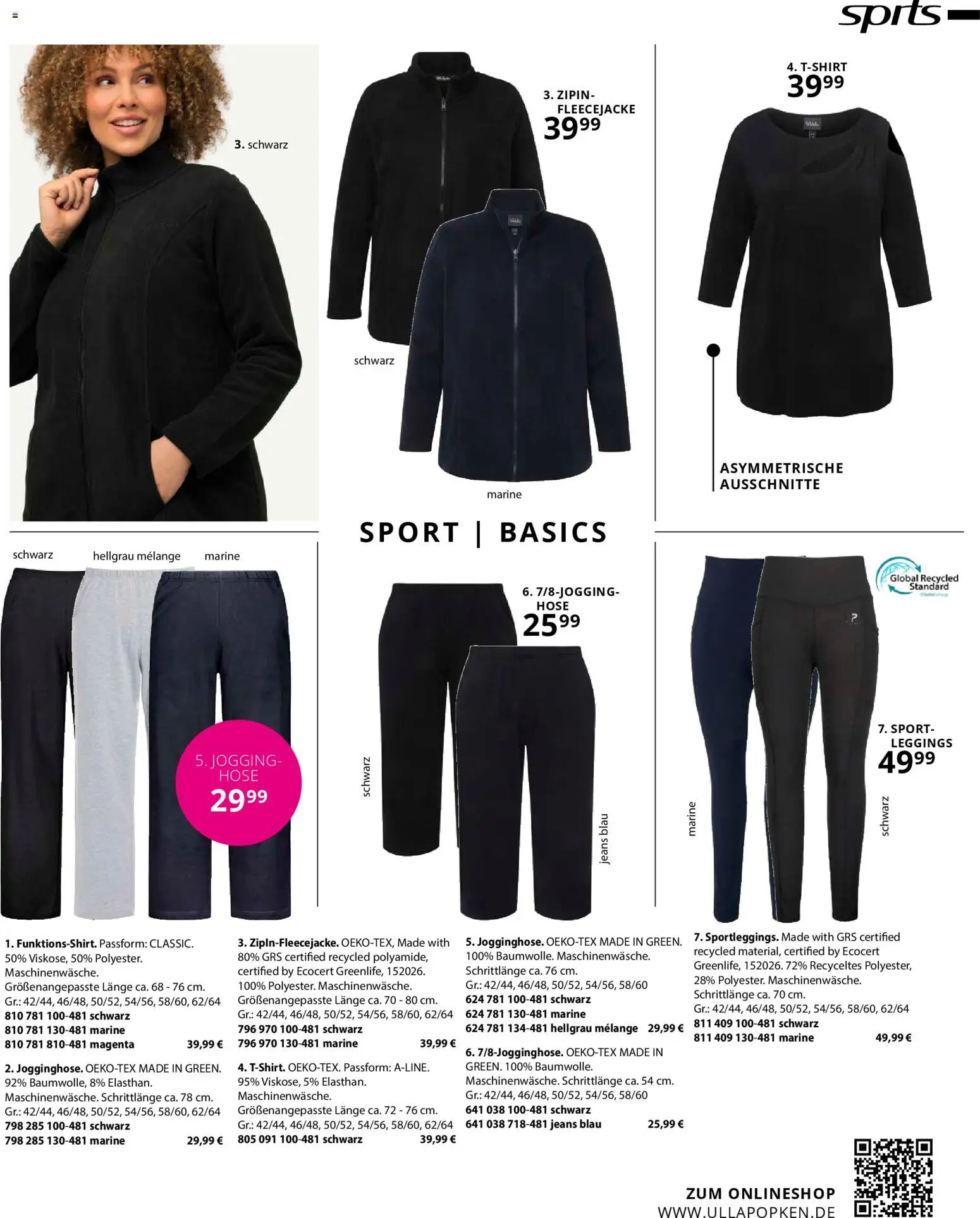 Ulla Popken Prospekt 	 – gültig ab 01.01.2026 | Seite: 77 | Produkte: Hose, Leggings, Jeans
