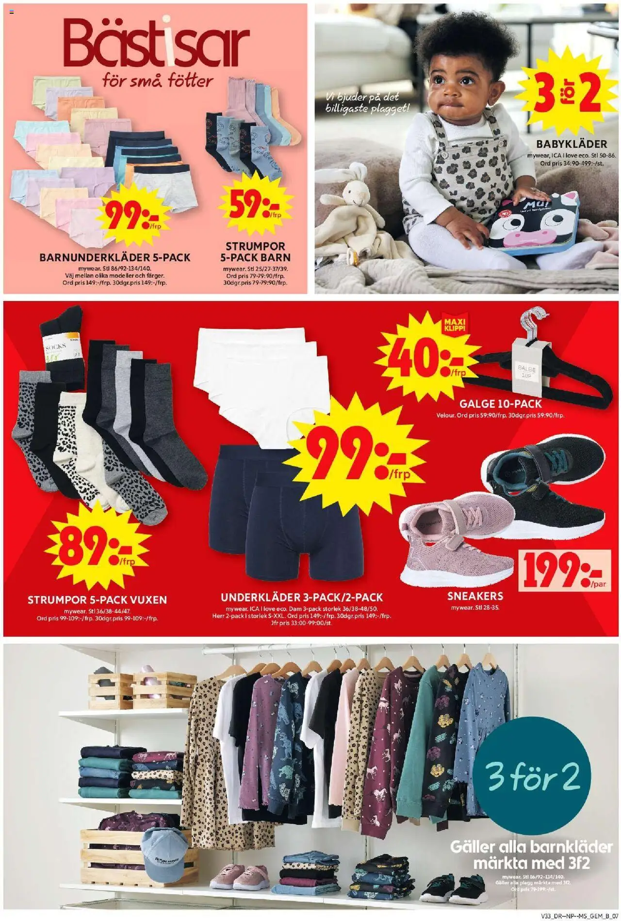 ICA Maxi reklamblad aktuell från 11.08.2025 | Sida: 13 | Produkter: Gem, Galler, Strumpor, Sneakers