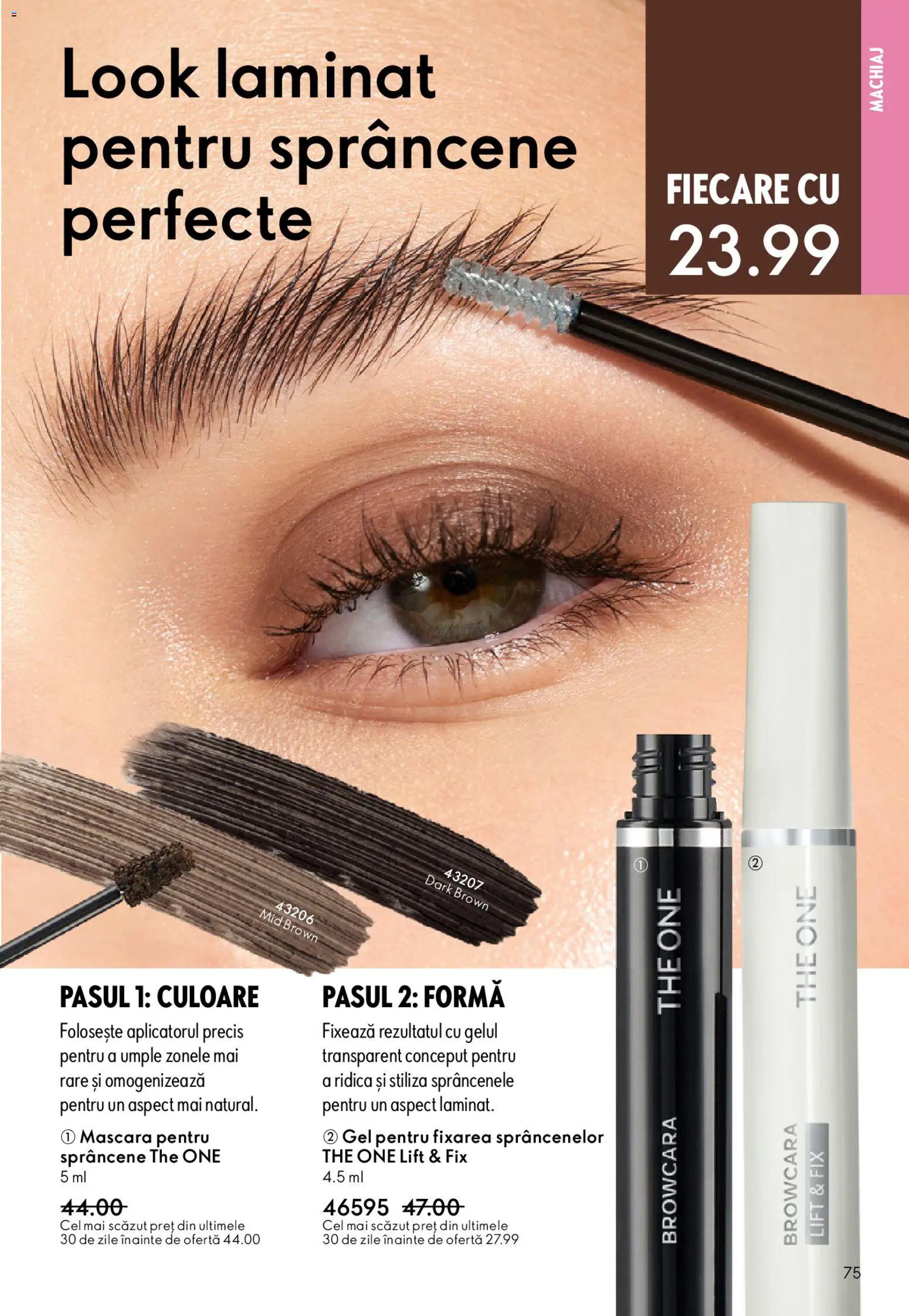 Noul catalog Oriflame – valabil de la 27.05.2026 | Pagină: 75 | Produse: Machiaj, Mascara