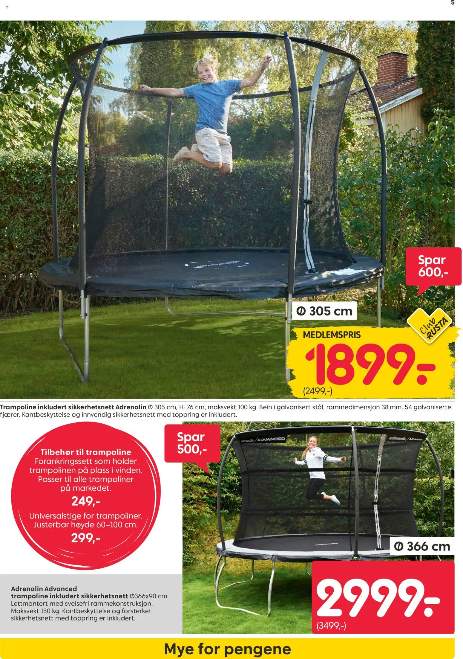 {H1} | Side: 5 | Produkter: Суміш дитяча, Trampoline