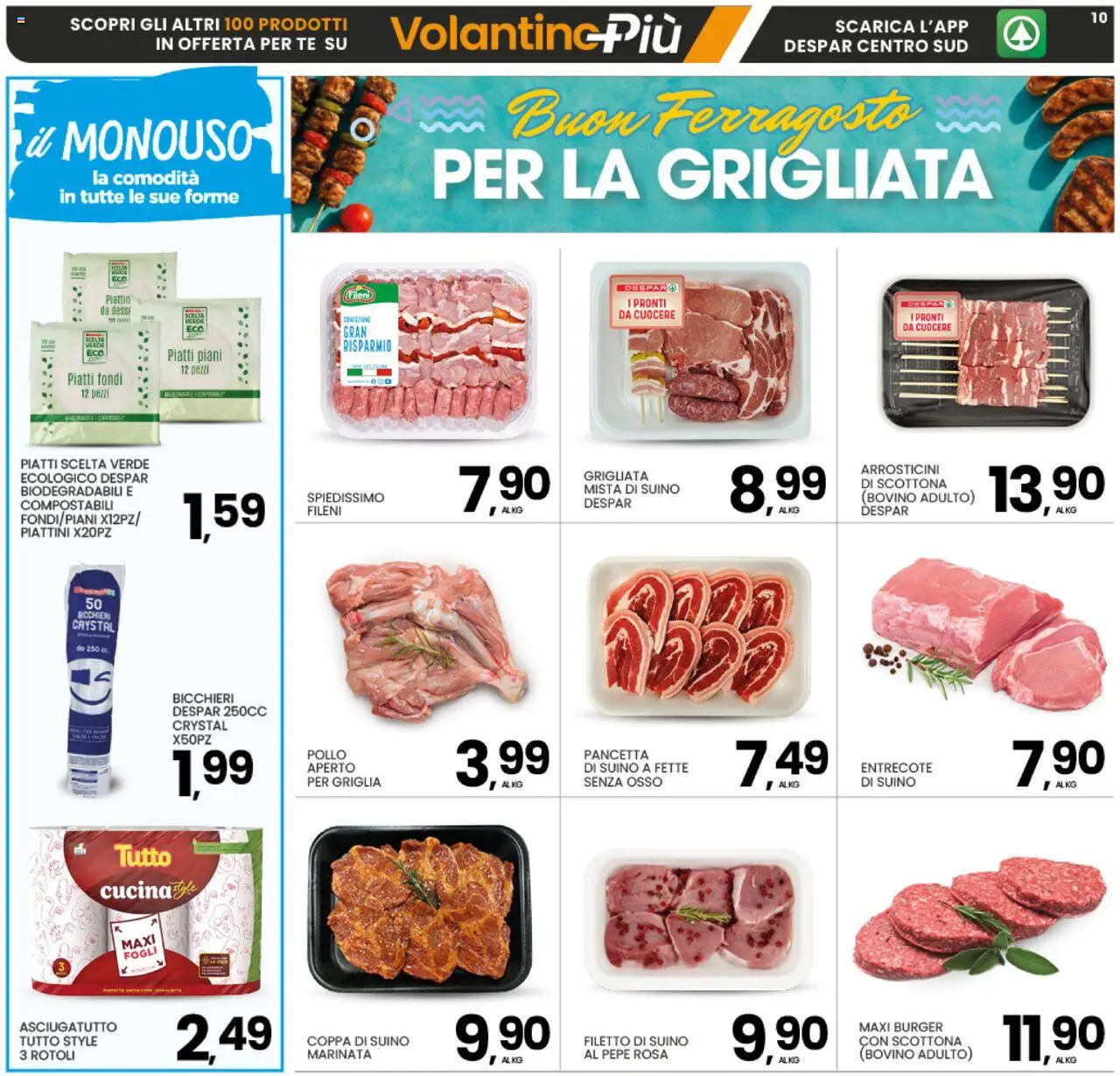 Volantino Interspar del 04.08.2025 | Pagina: 10 | Prodotti: Bovino, Pepe, Asciugatutto, Arrosticini