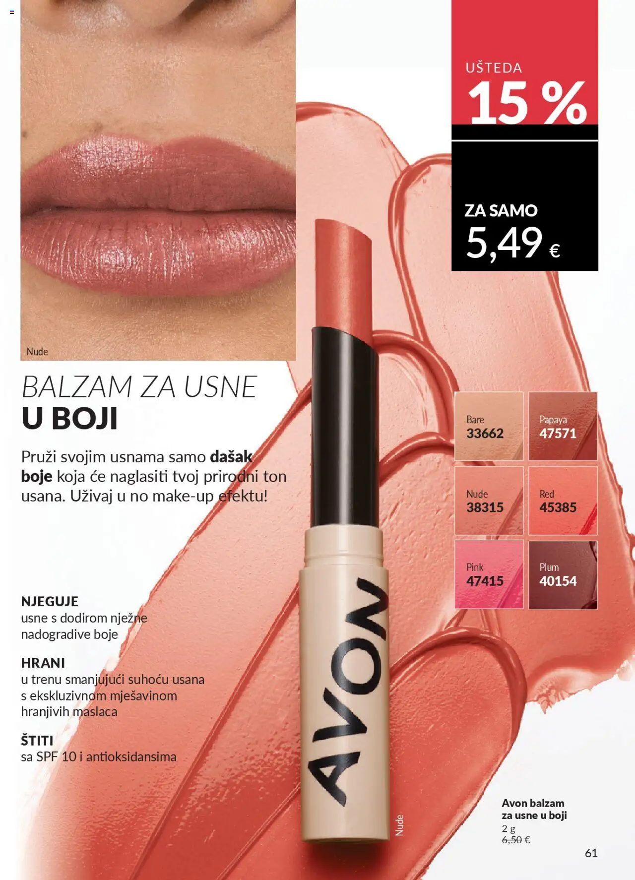 Avon katalog | vrijedi od 30.09.2025 | Stranica: 61 | Proizvodi: Balzam za usne