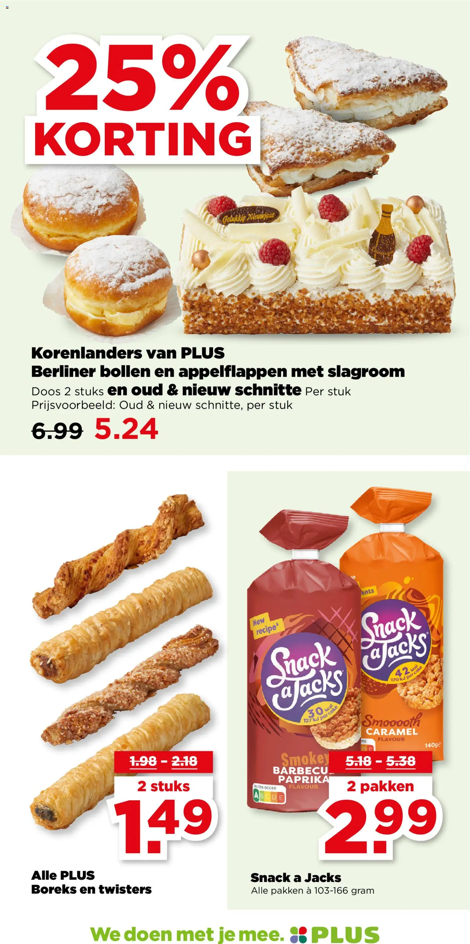 {H1} | Pagina: 30 | Producten: Coke, Slagroom, Kész piskótalap, Cake