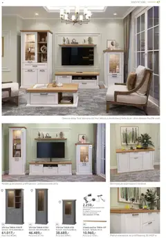 Jela katalog - pregled Jela kataloga - važi od 09.03.2026 | Strana: 47