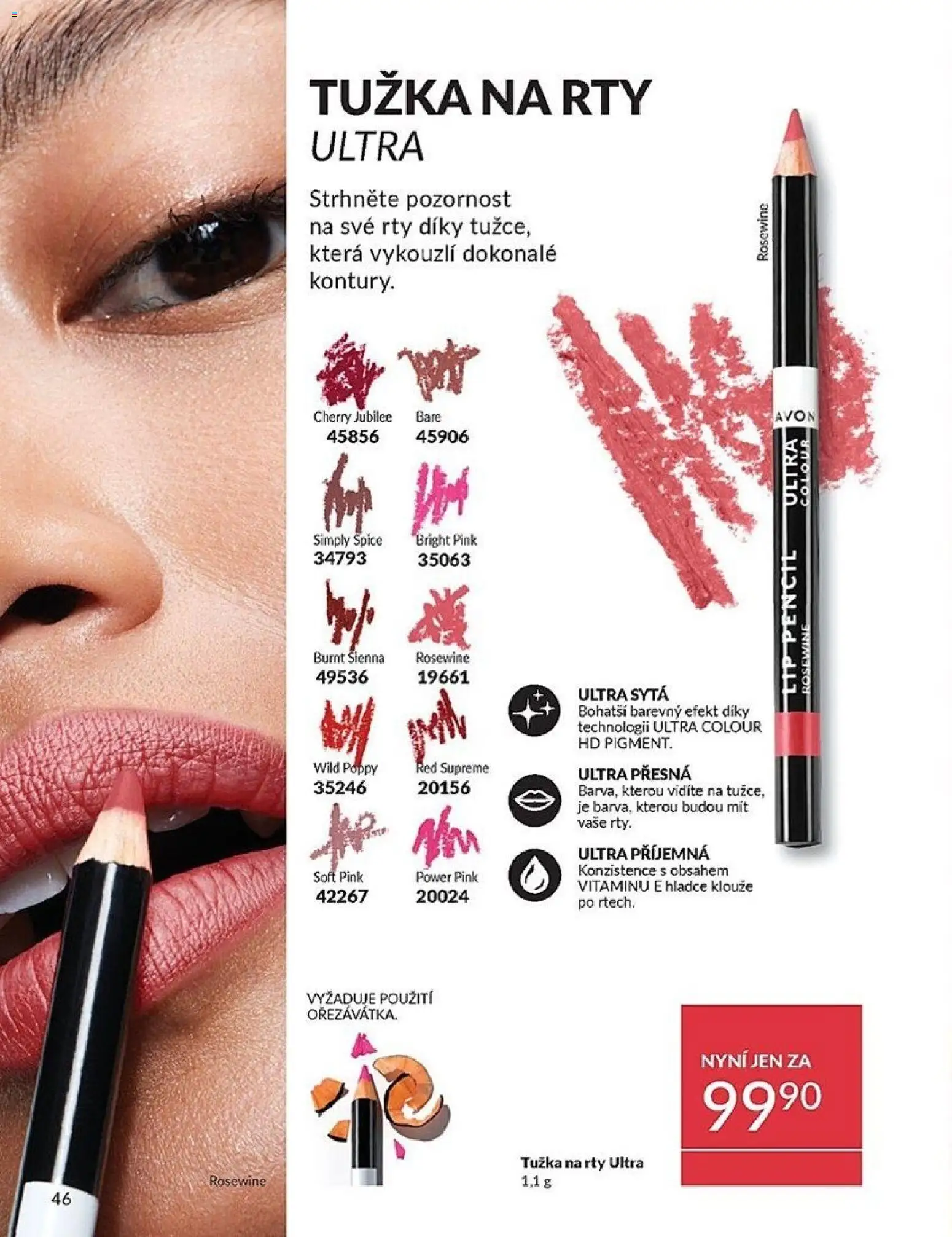 Avon Katalog 04/2026 od 01.04.2026 | Strana: 46 | Produkty: Tužka