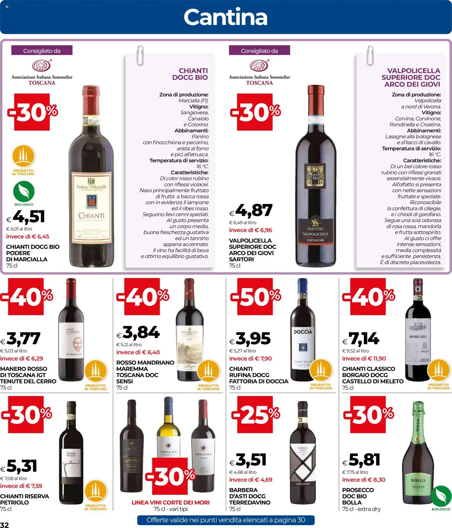 Volantino COOP del 23.10.2025 | Pagina: 32