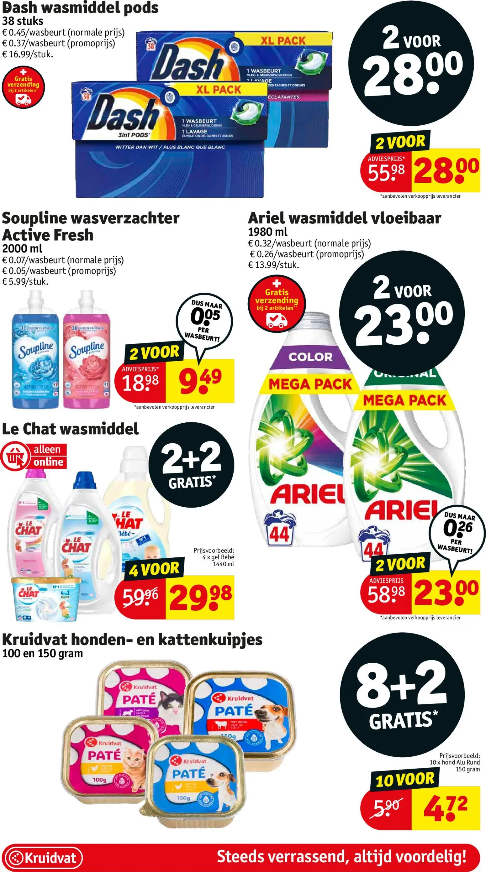 {H1} | Pagina: 61 | Producten: Gel, Wasmiddel, Wasverzachter