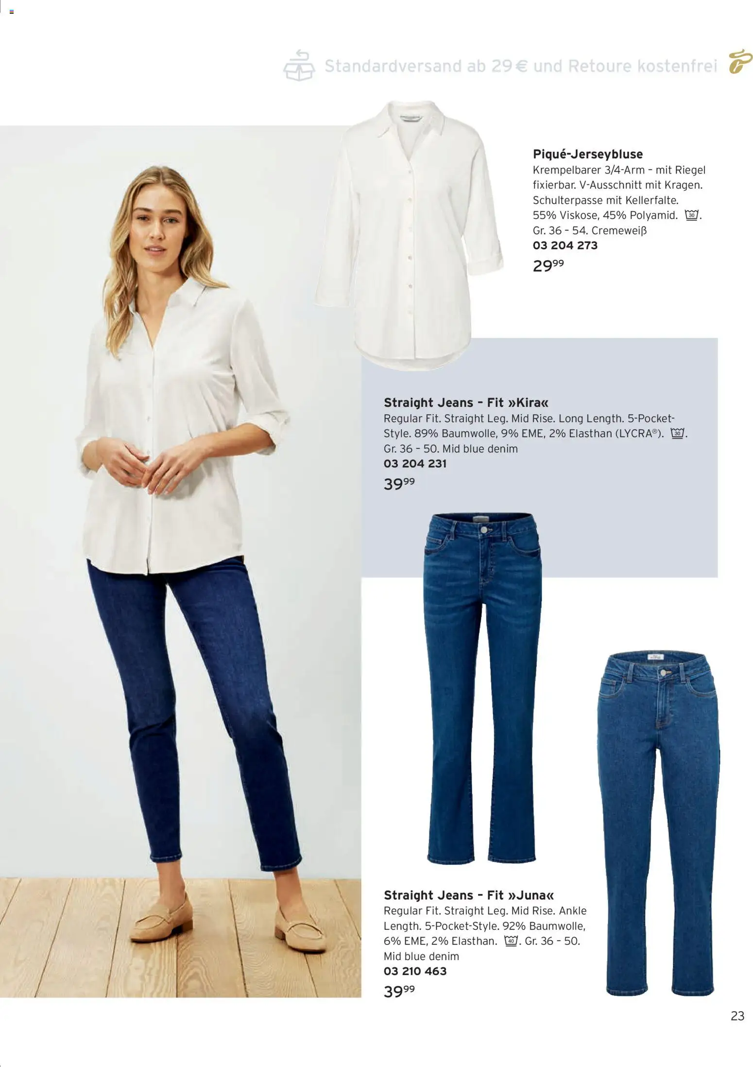 Tchibo Katalog Frühling – gültig ab 24.03.2026 | Seite: 23 | Produkte: Jeans
