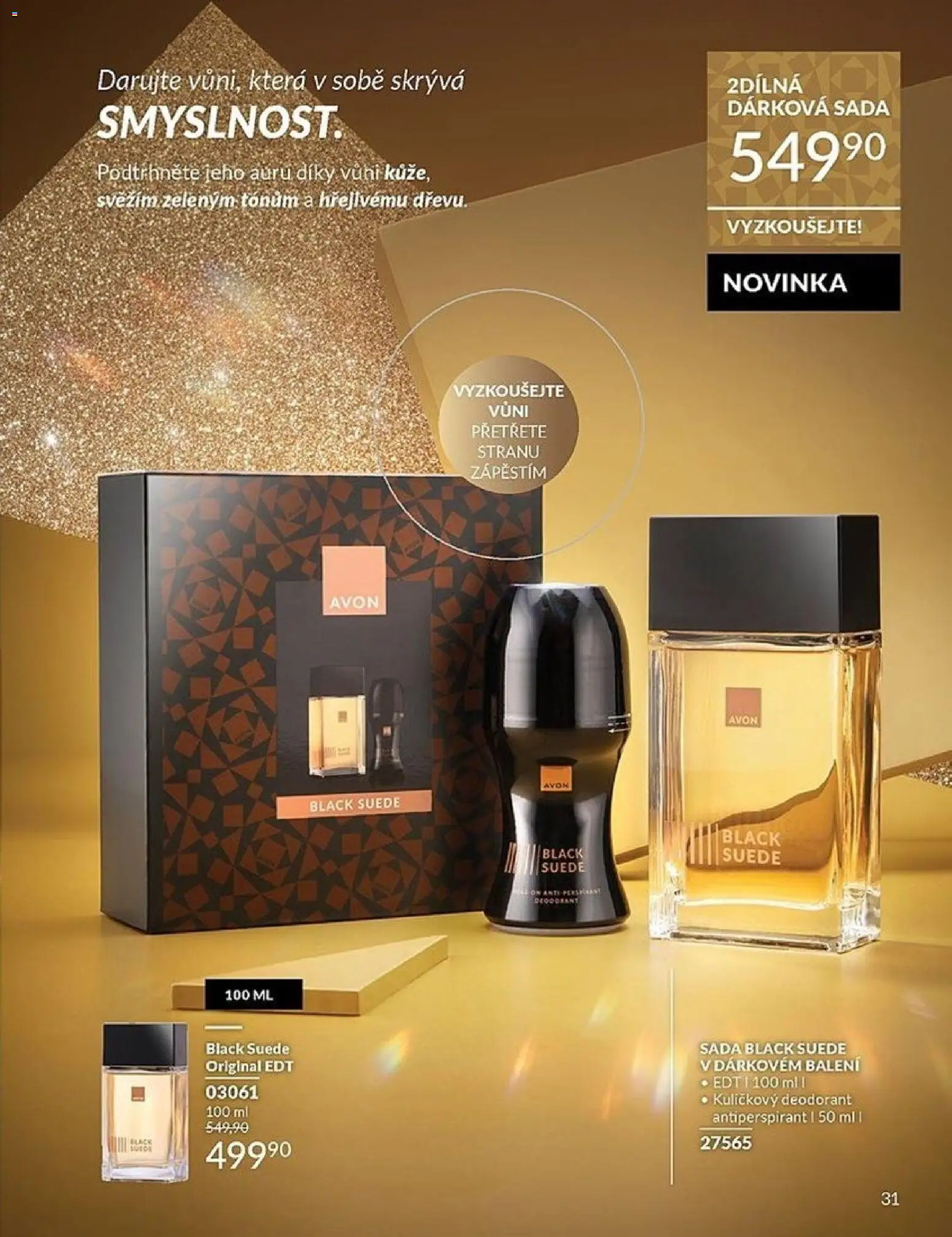 Avon katalog 12/2025 od 01.12.2025 | Strana: 31 | Produkty: Deodorant, Antiperspirant